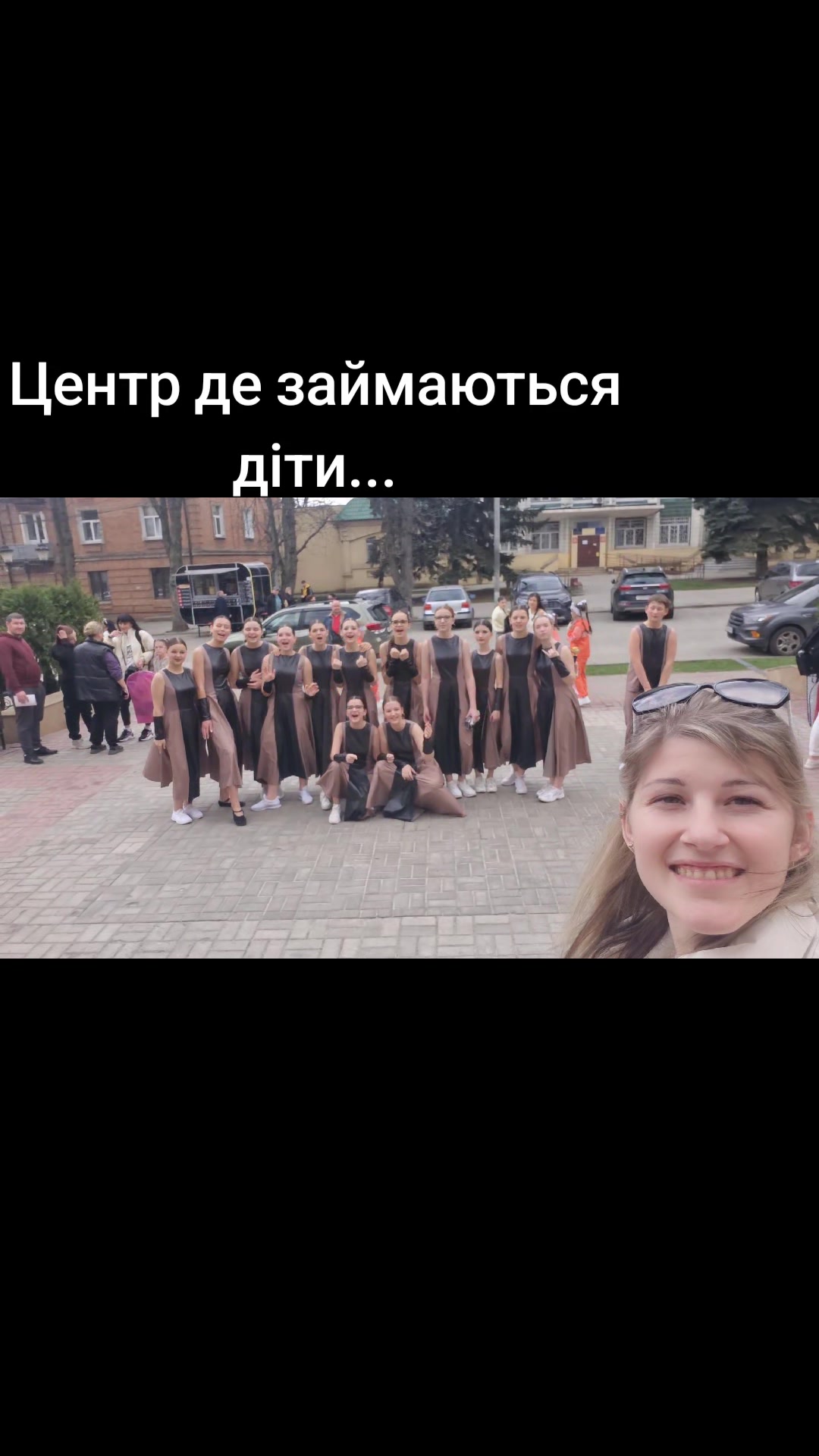 @Таня Герман