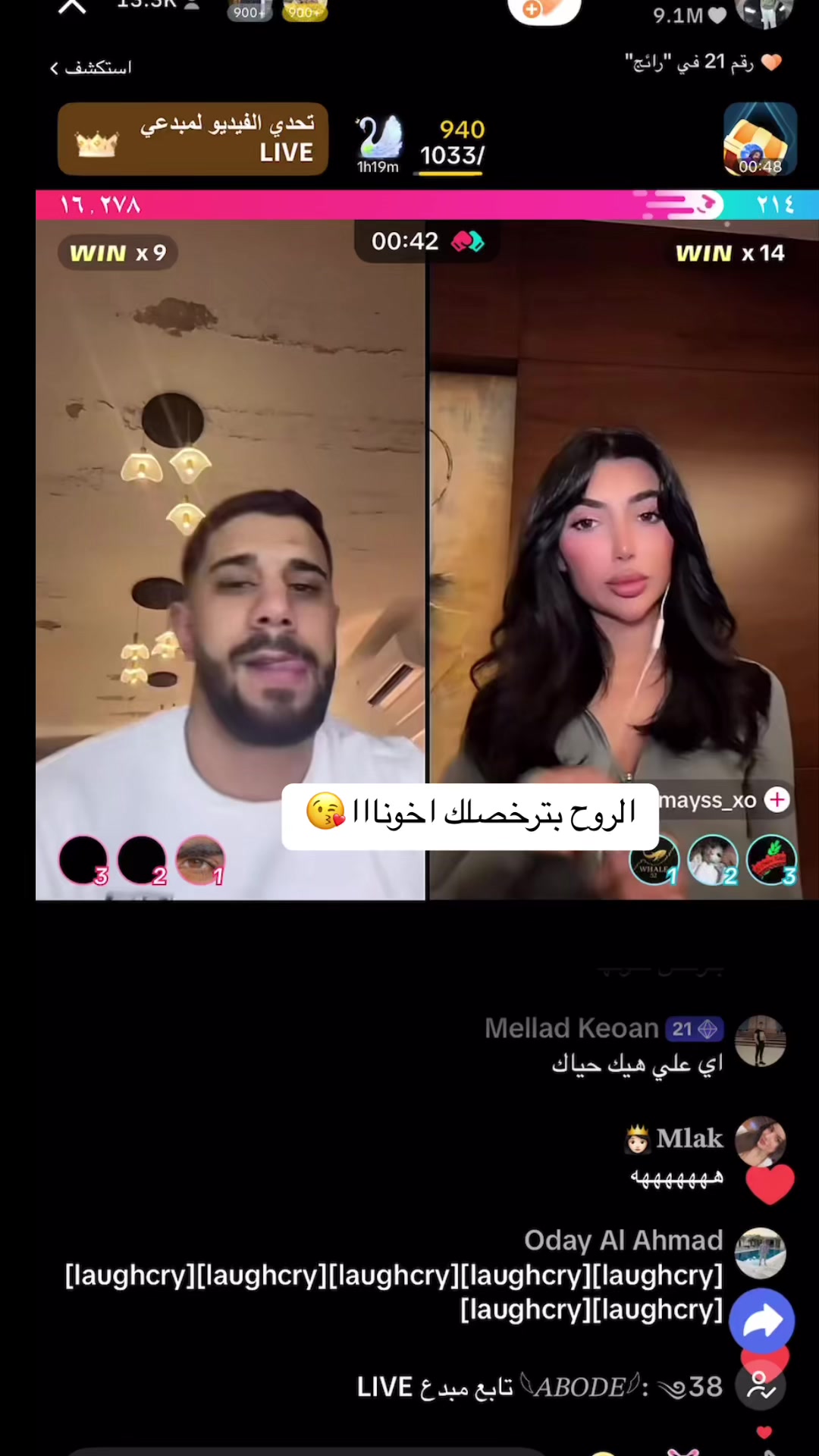 @fanzali82