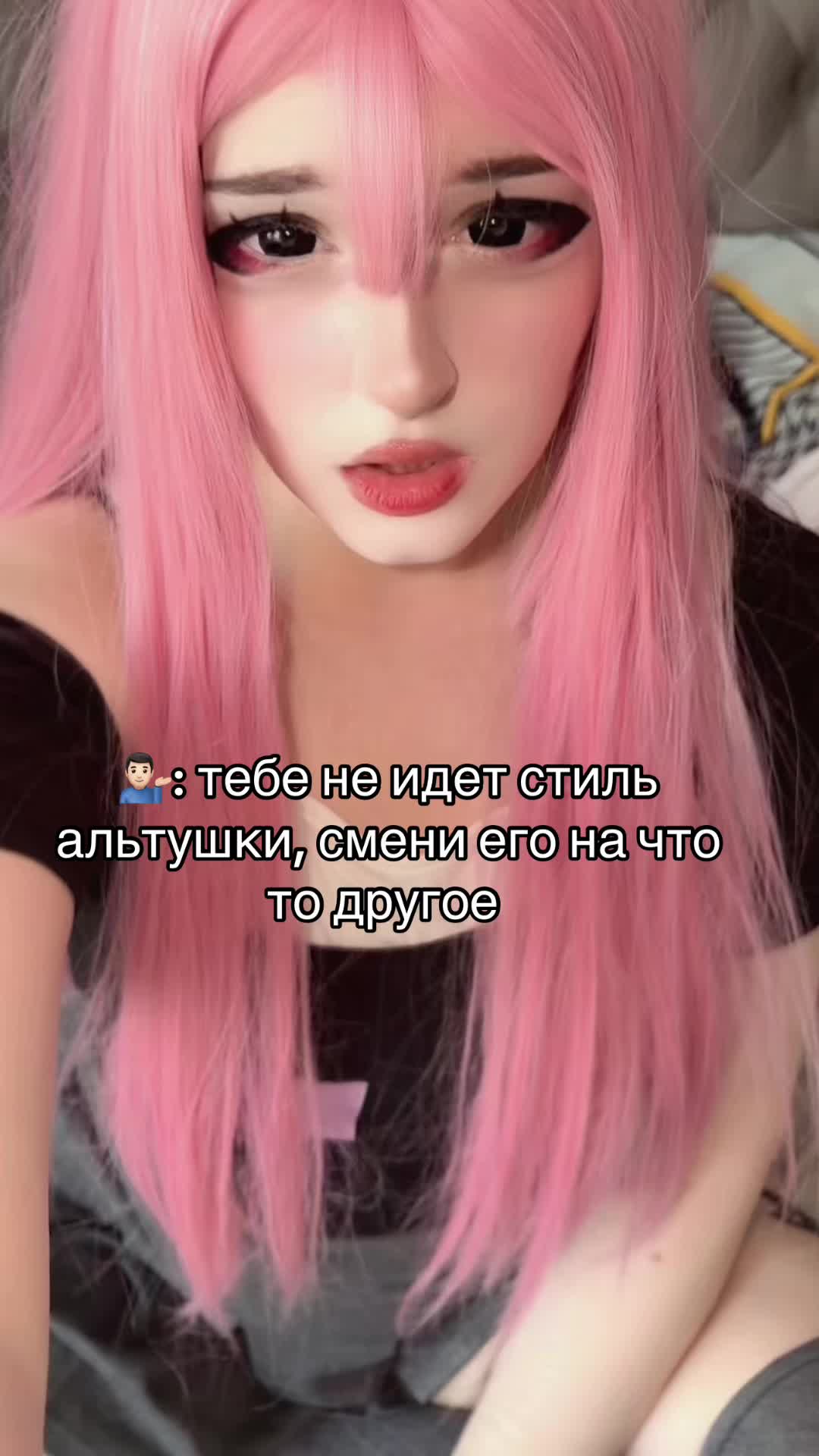@тгк: shioru2010