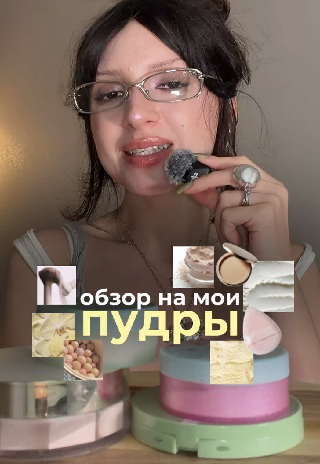 @все это лерика