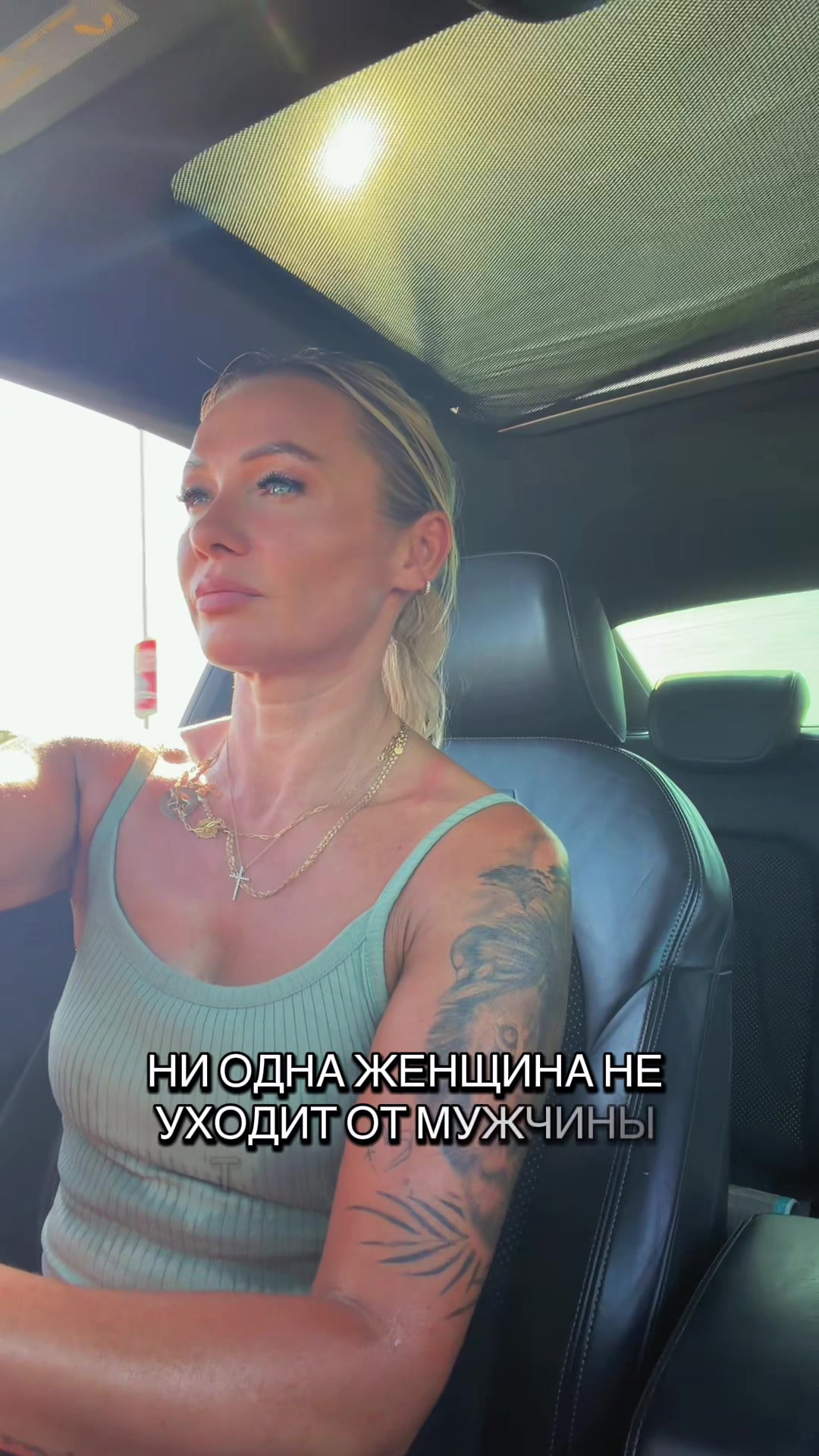 @𝕄𝕤_𝕀𝕣𝕚𝕟𝕒𝟟𝟟𝟟💎