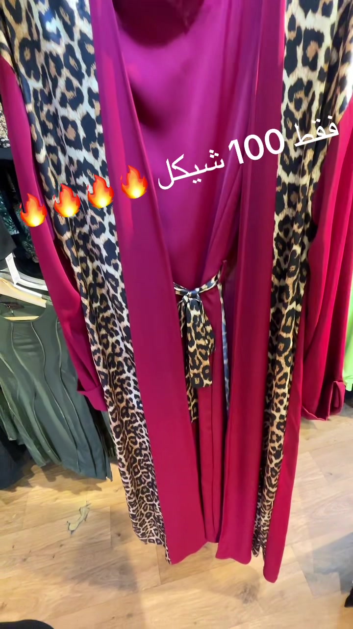 @twenty_two_seven مخيم شعفاط🛍️
