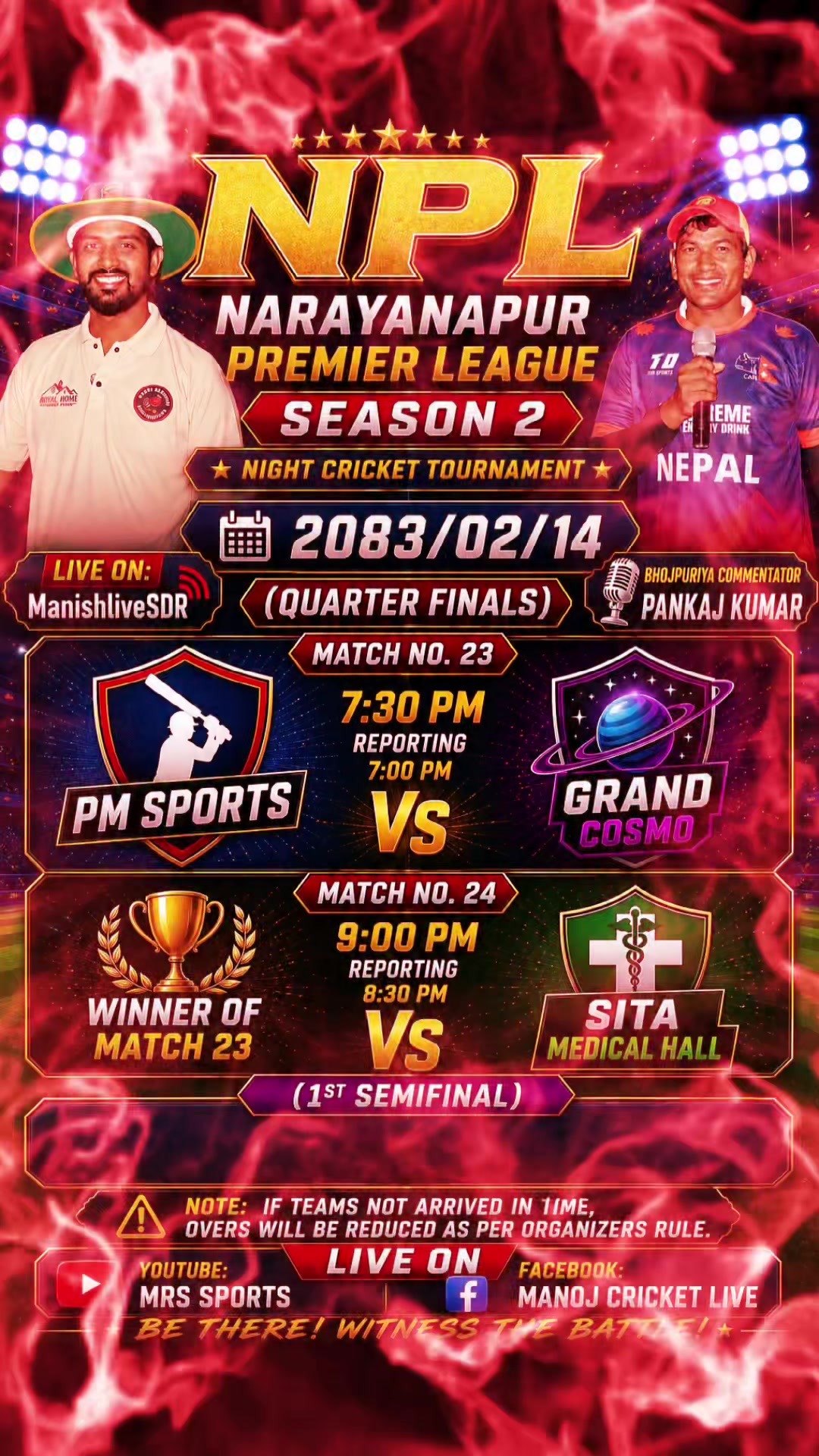 @manoj_yadav