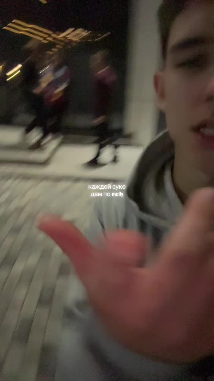@ТГК: Gvasalia #385GANG