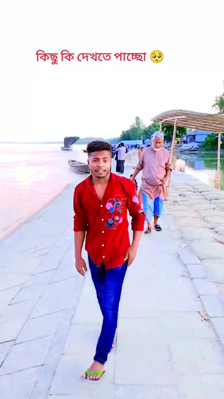 @&diams;️নেশার ভাইরাল 🍃রাজ বাবু 👑