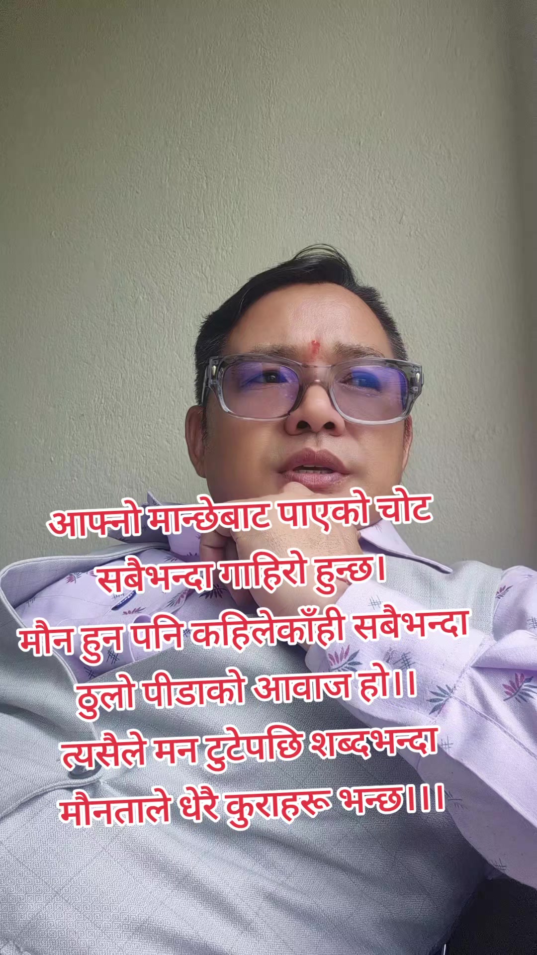 @Sherpa_007