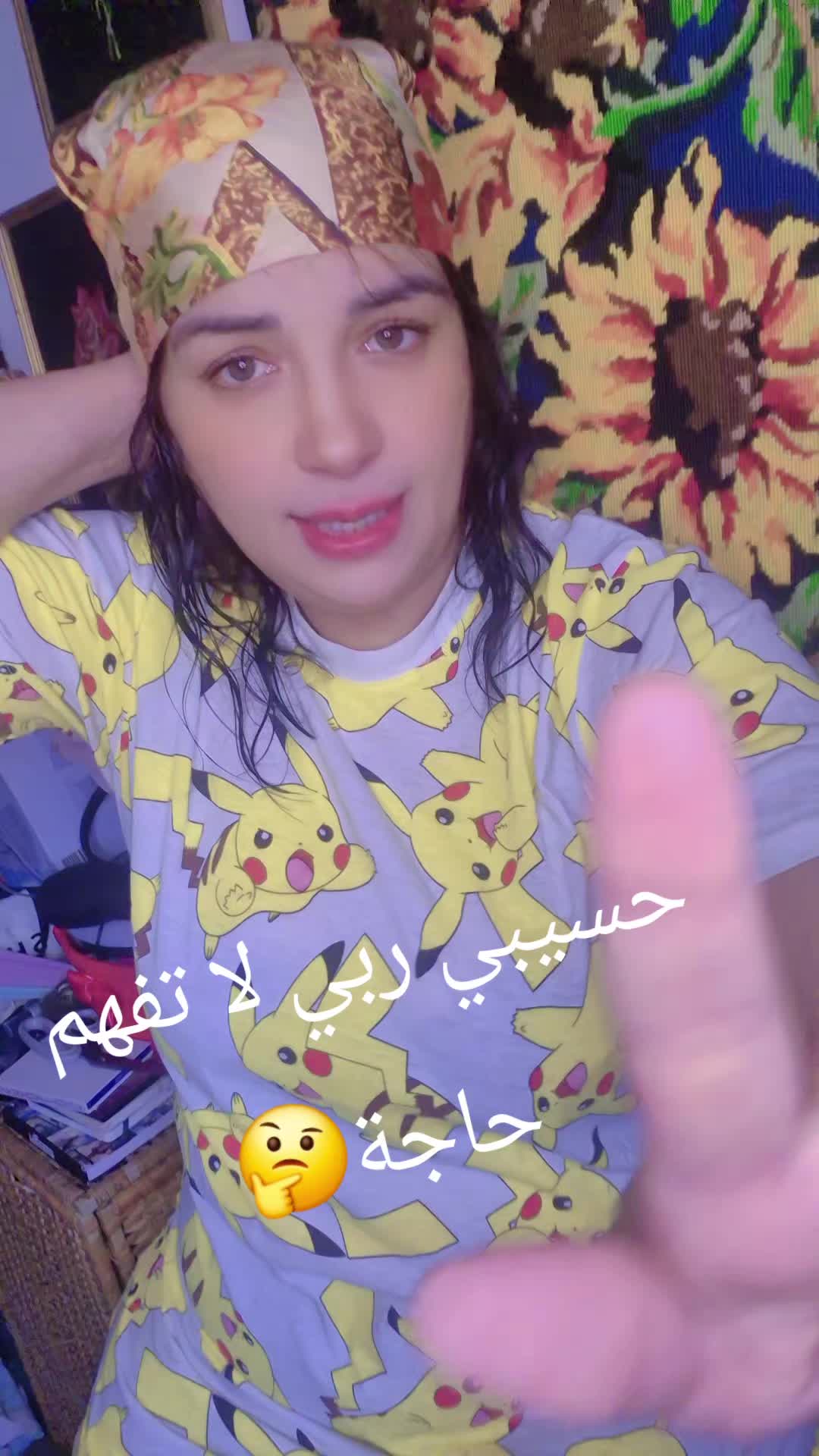 @sameh ben tahar