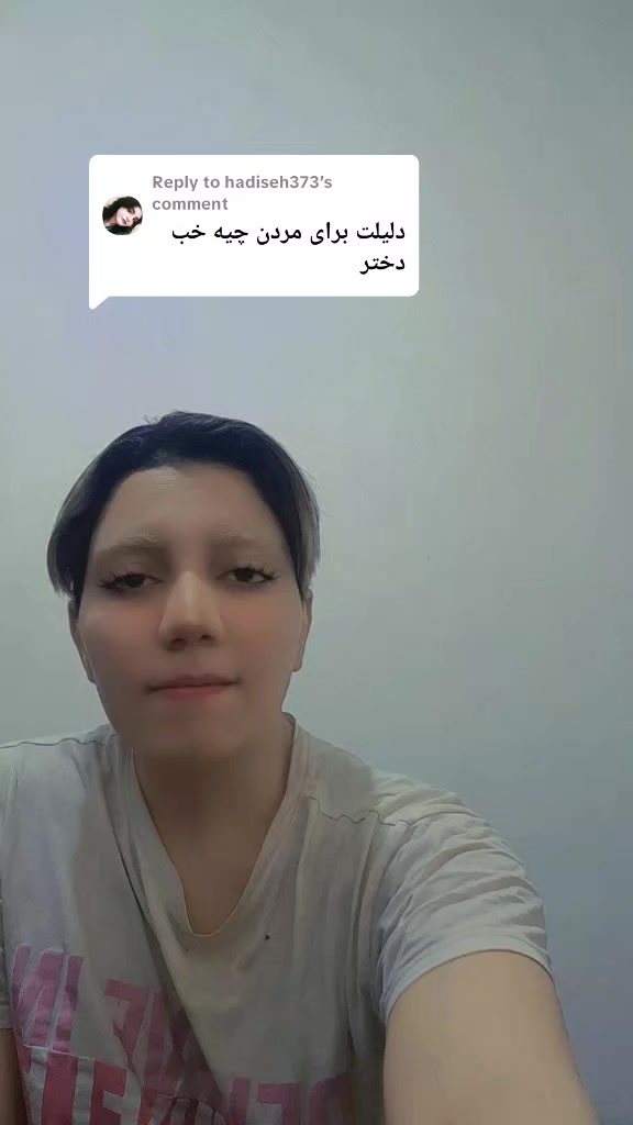 @shiny girl