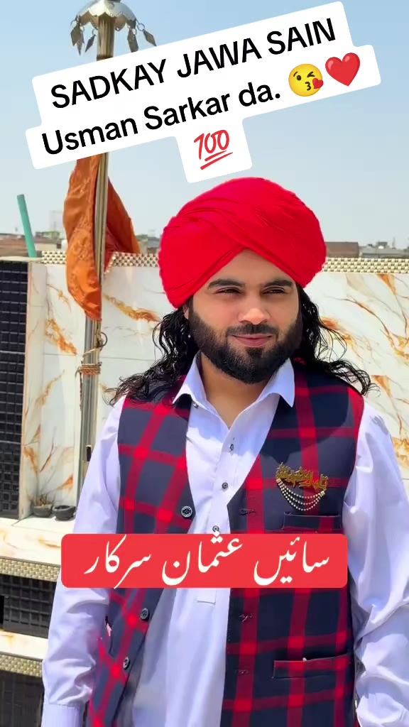 @Ayaz Mughal