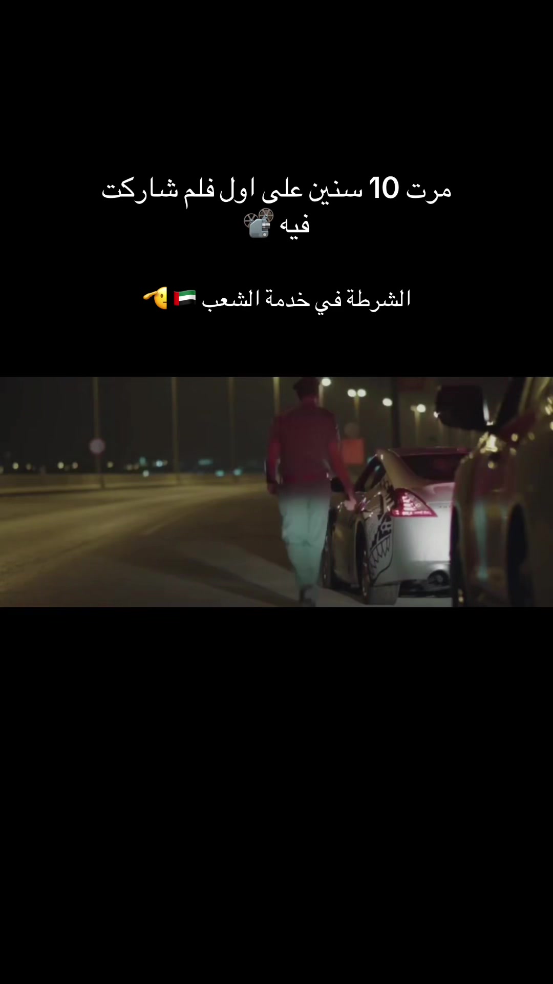 @Msabeh Bin Hashim