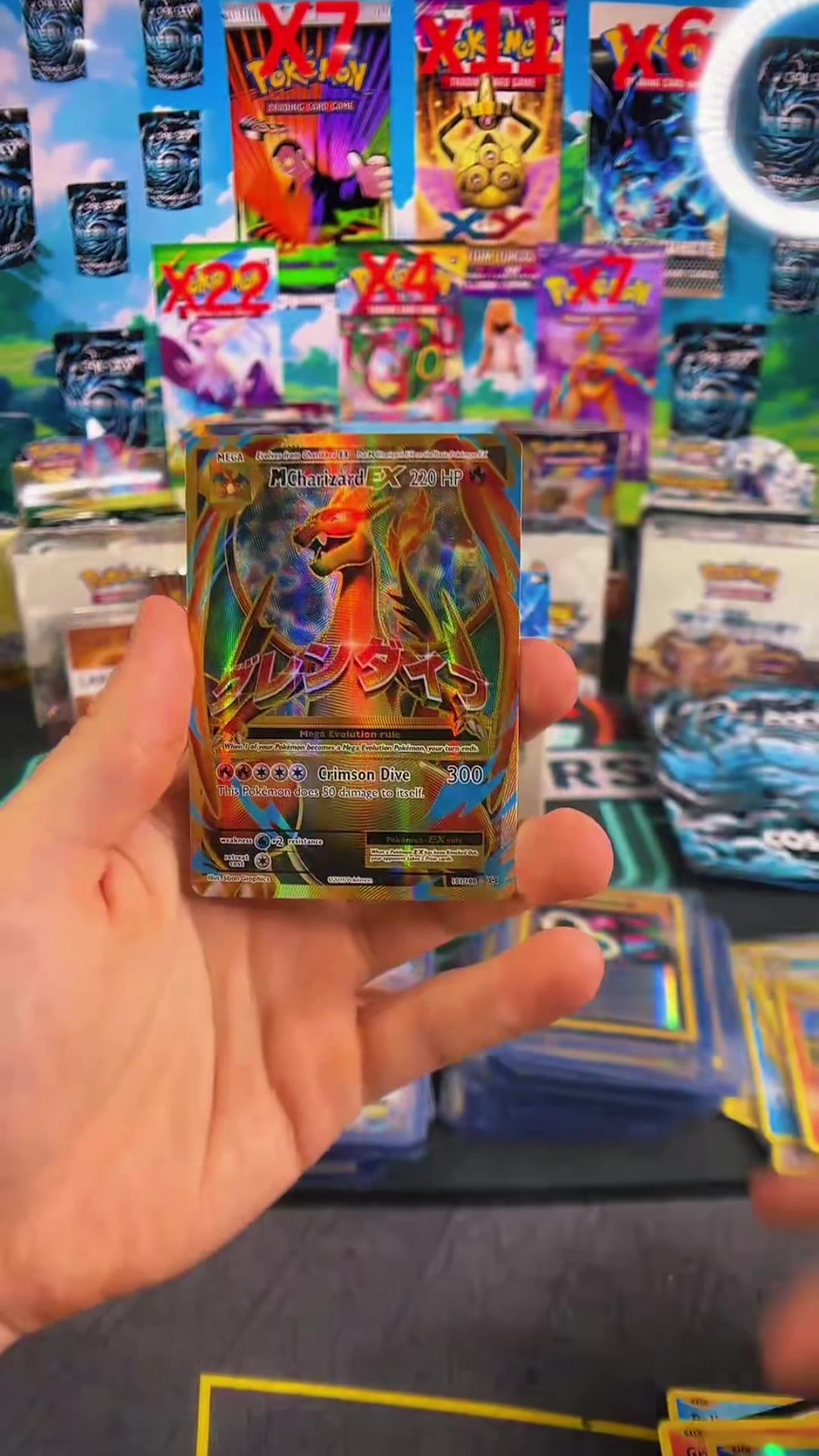 @The Starters Card Breaks