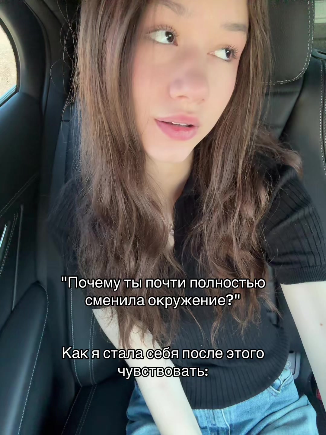 @𝕾𝖆𝖘𝖍𝖆🦋