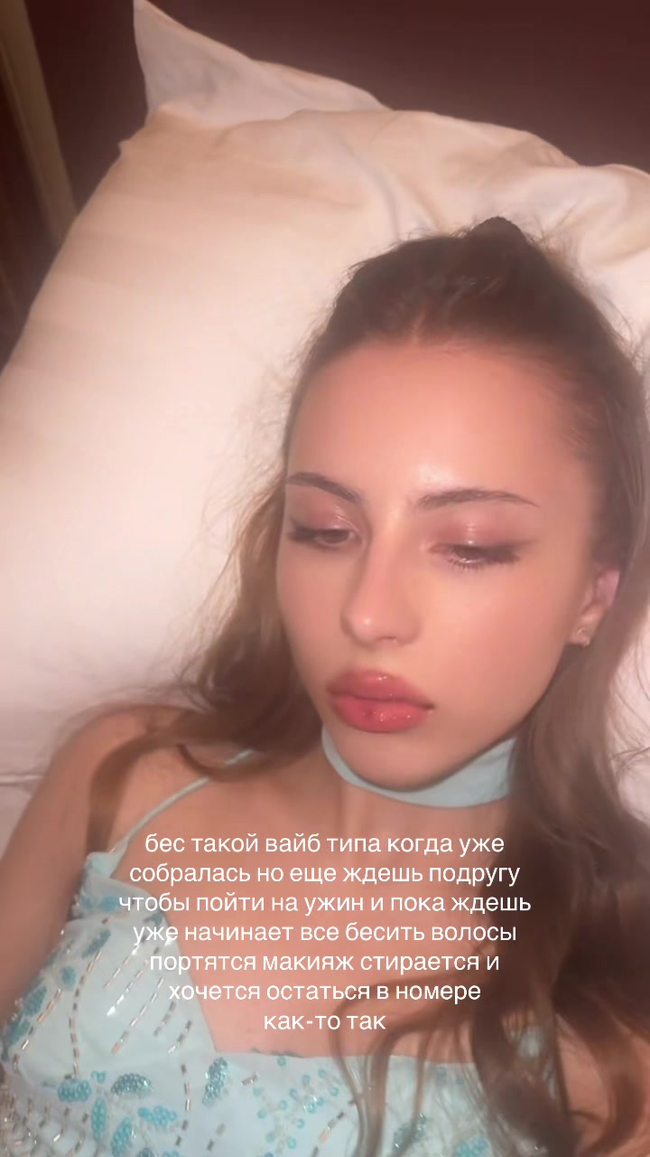 @ariana <31