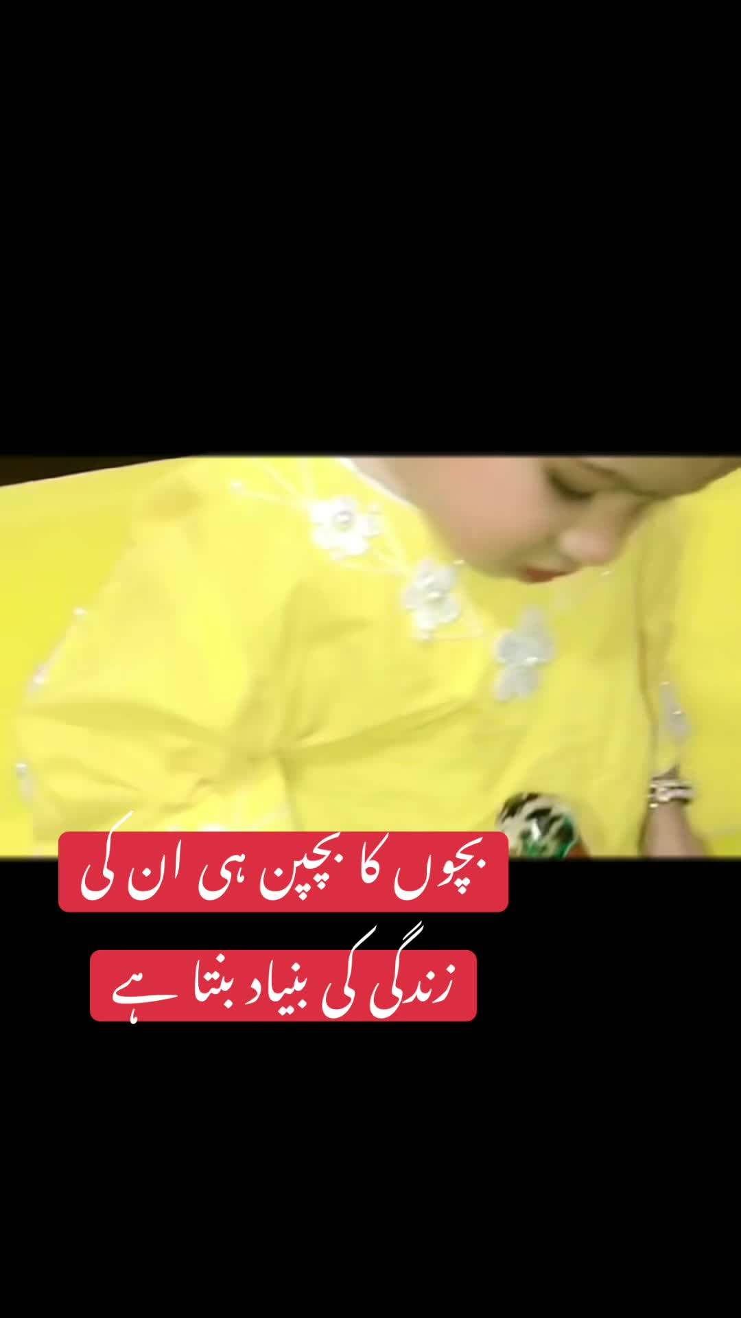 @💞꧁𝐇𝐚𝐢𝐝𝐞𝐫 𝐤𝐢 شہزادی꧂💞