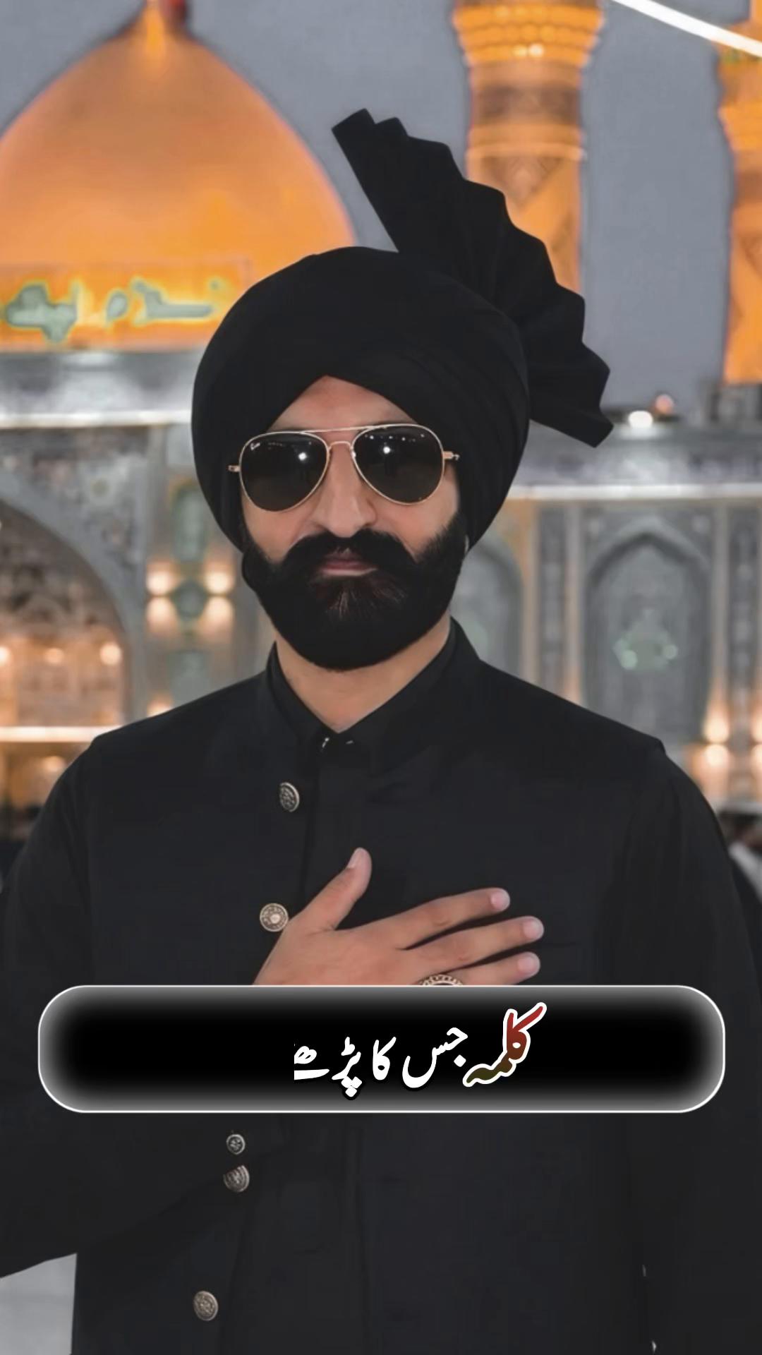 @faheemgujjar51214