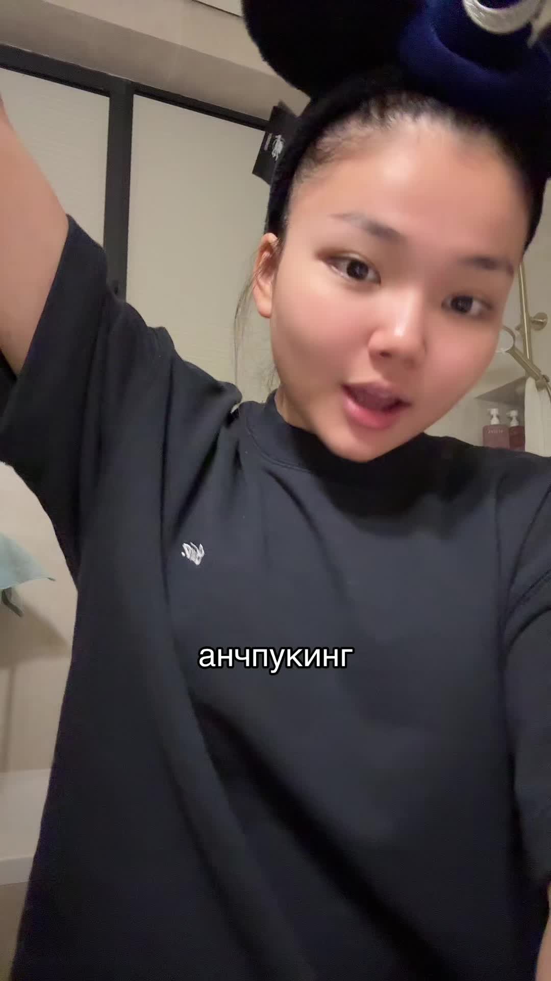 @тгк: дом алауки