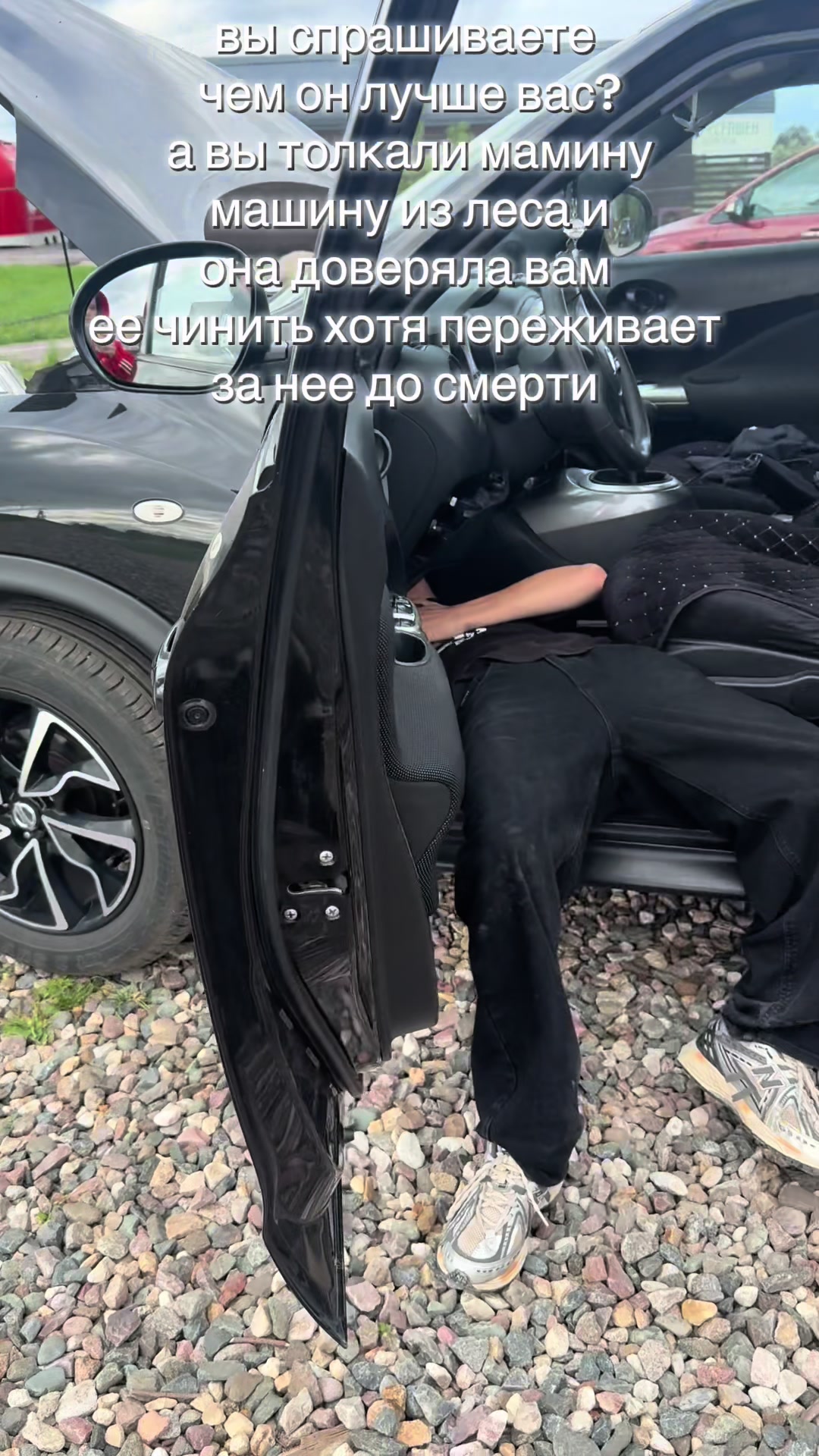 @Тгк:Hitomulak