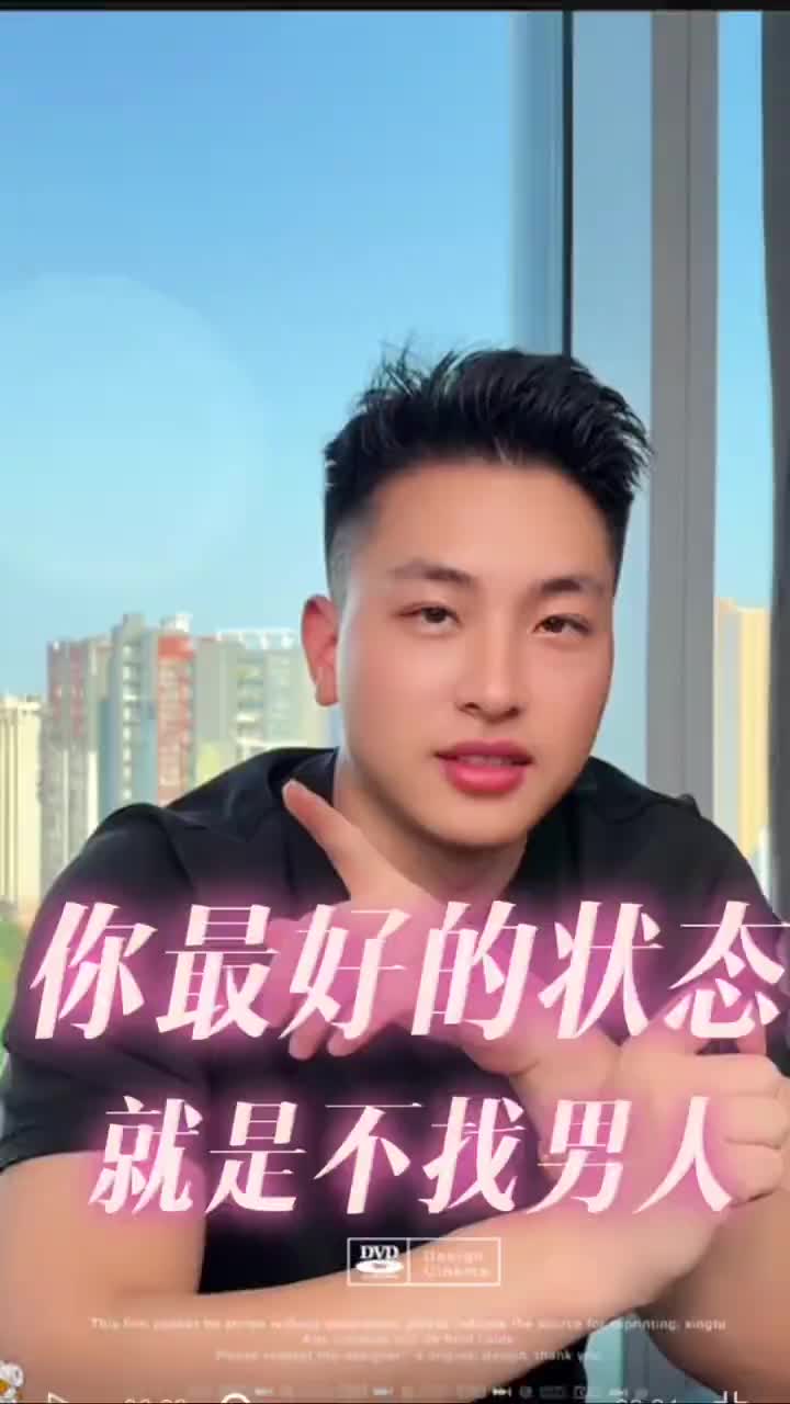 @是元哥沒錯