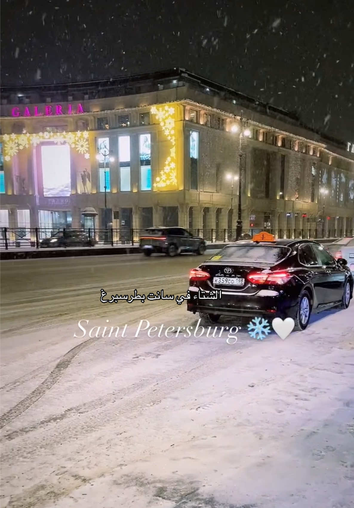 @tourism_russia_company