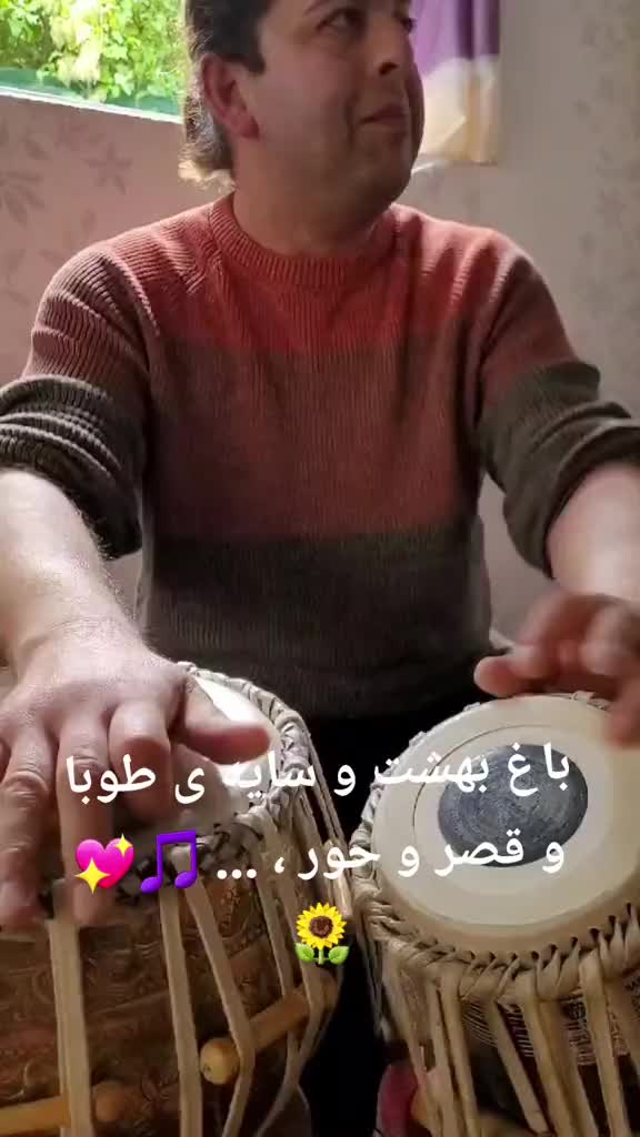 @Farid Banerjee