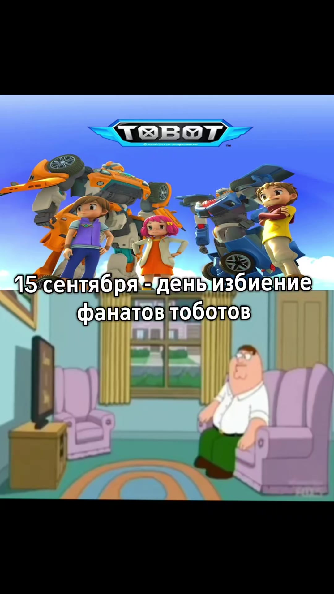 @𝓣𝓞𝓑𝓞𝓣 𝓨