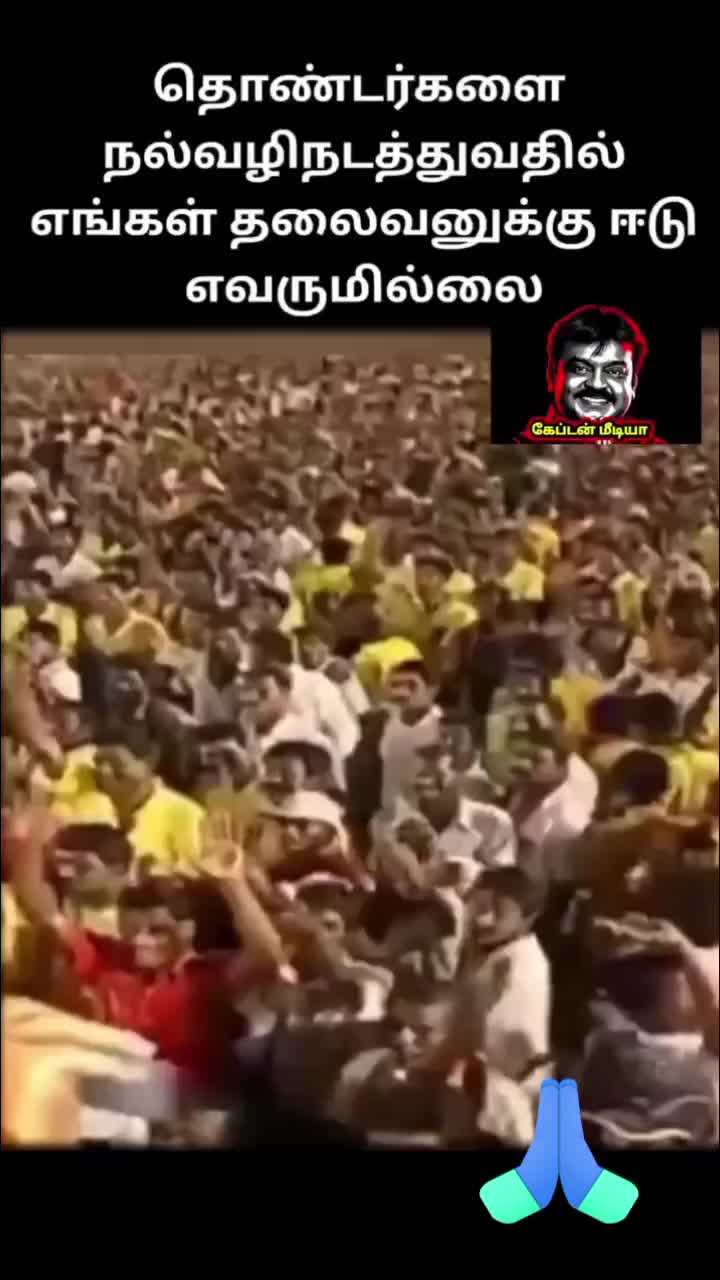 @தஞ்சை✨சுரேஷ்குமார்