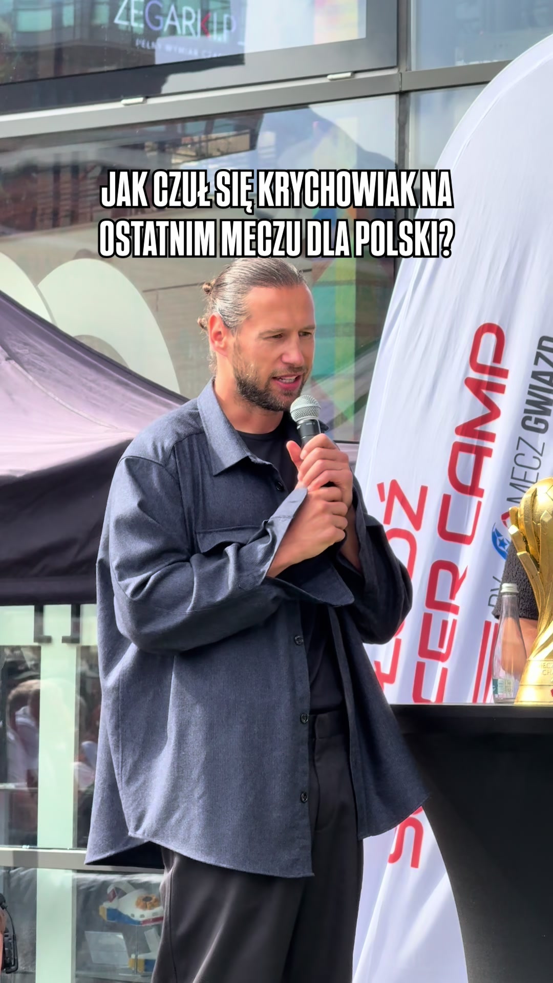 @Manufaktura, Łódź