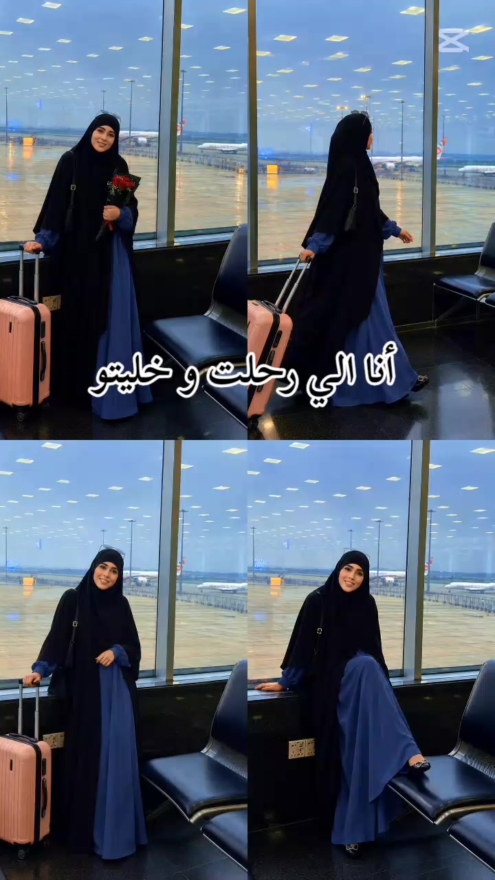 @هادية조용한 🇹🇳🇰🇷