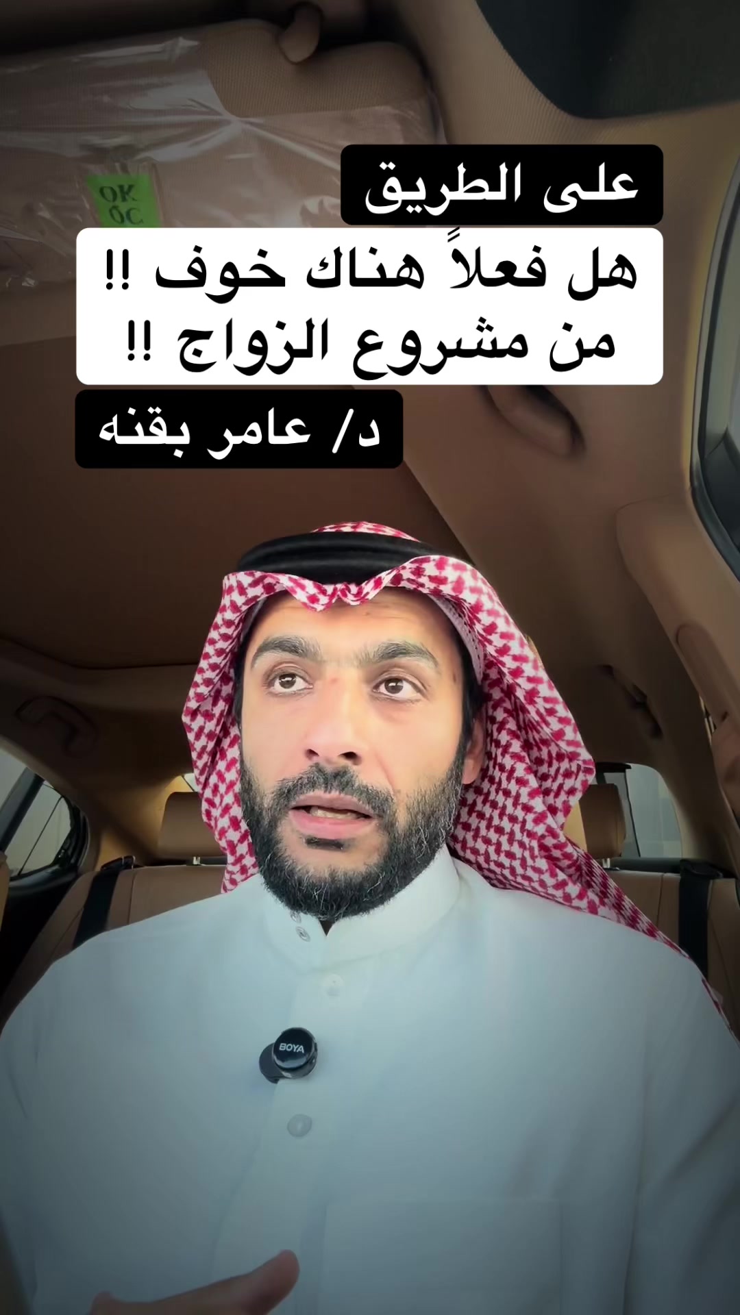 @رحال المدينة