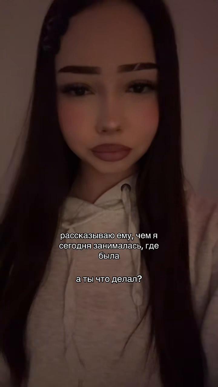 @липси