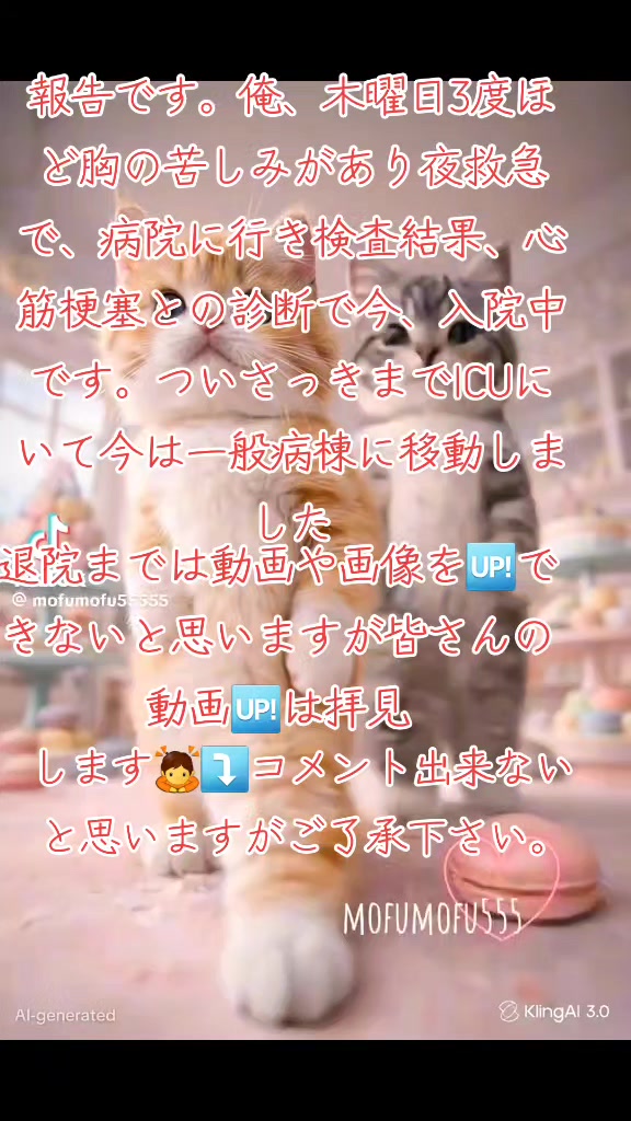 @TAKU