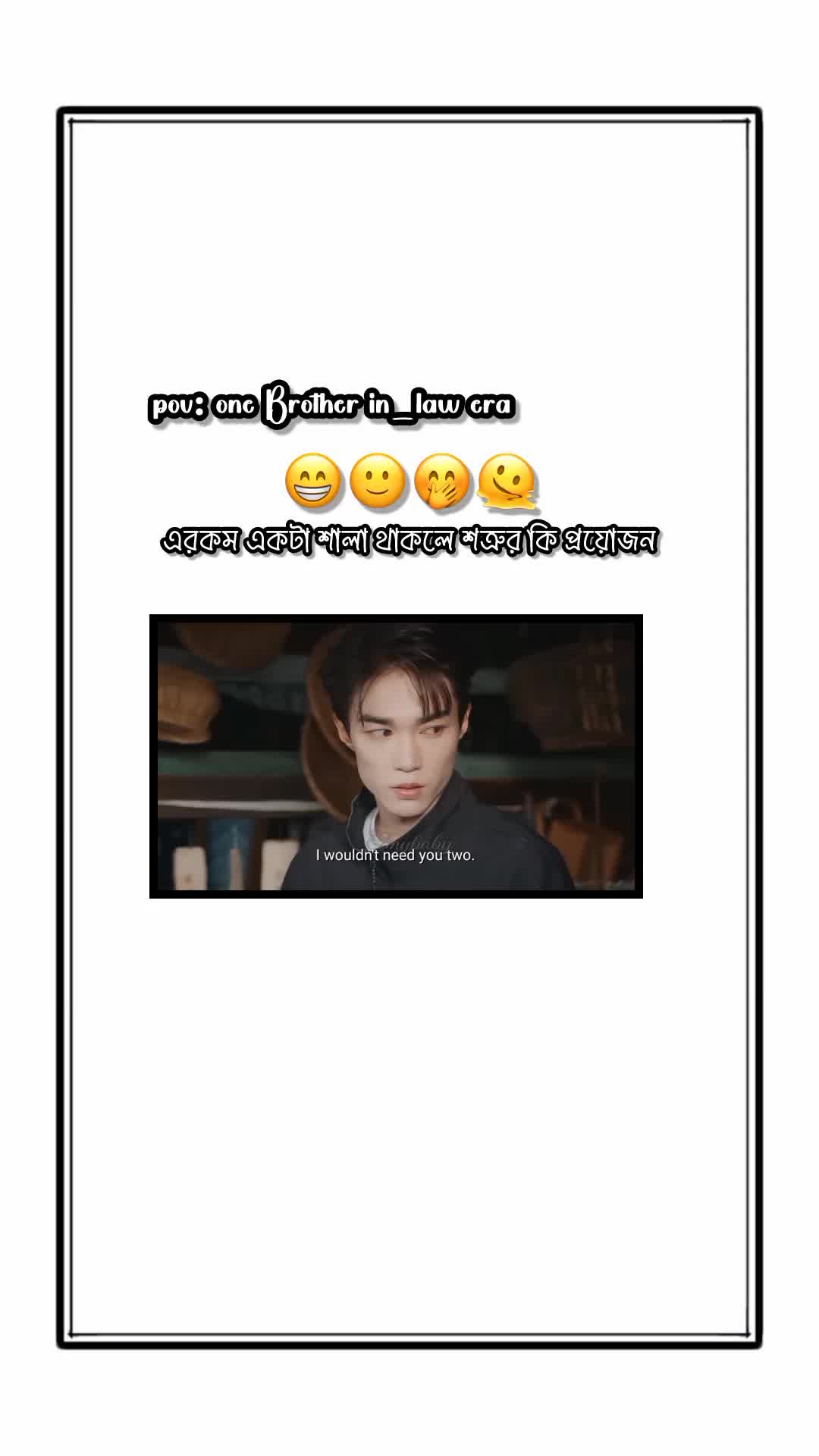 @𓂀 𝕋𝕚𝕟𝕪 𝕓𝕒𝕓𝕪 𓂀