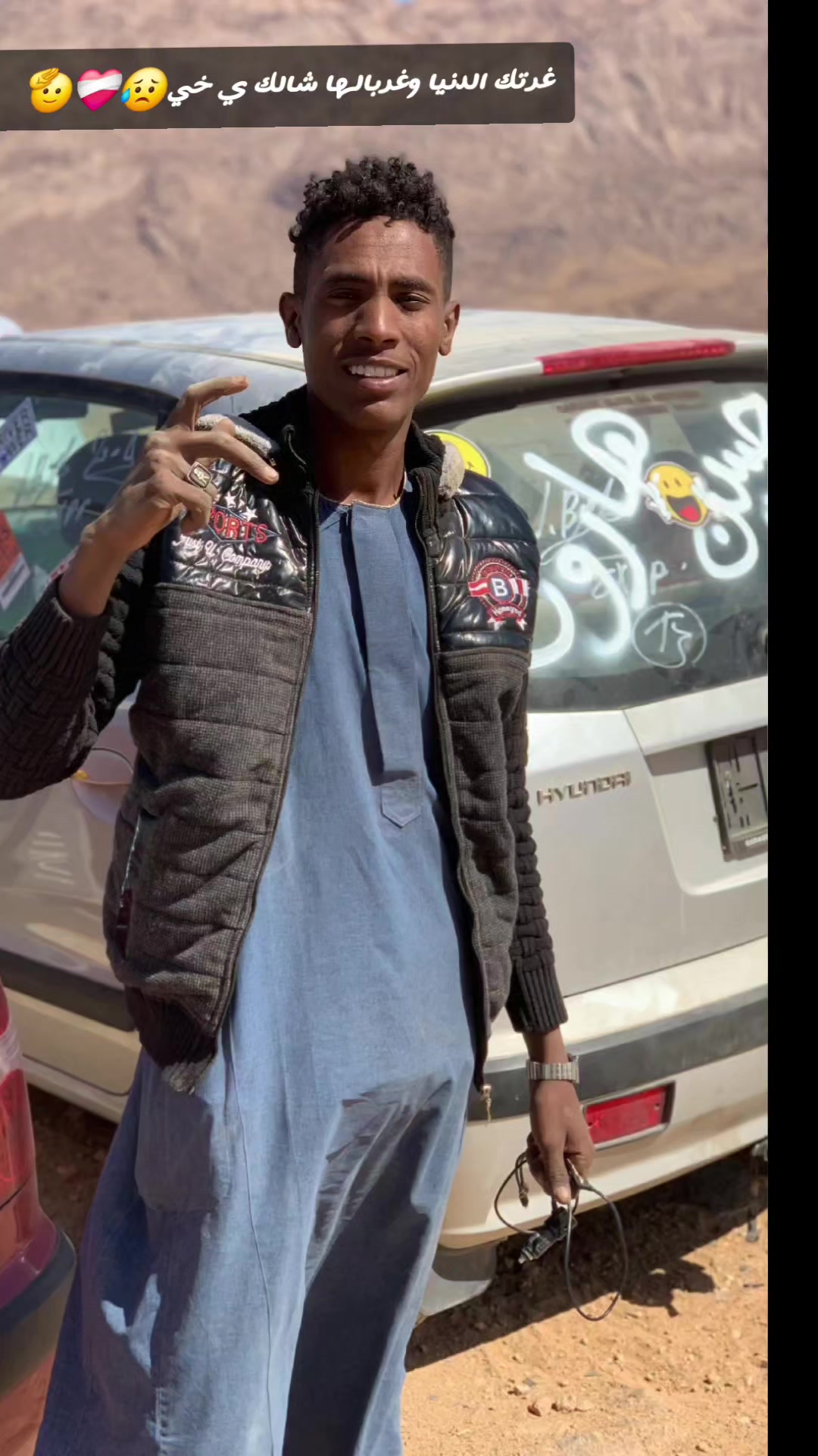 @ودعةة--wadaa🥷🔐
