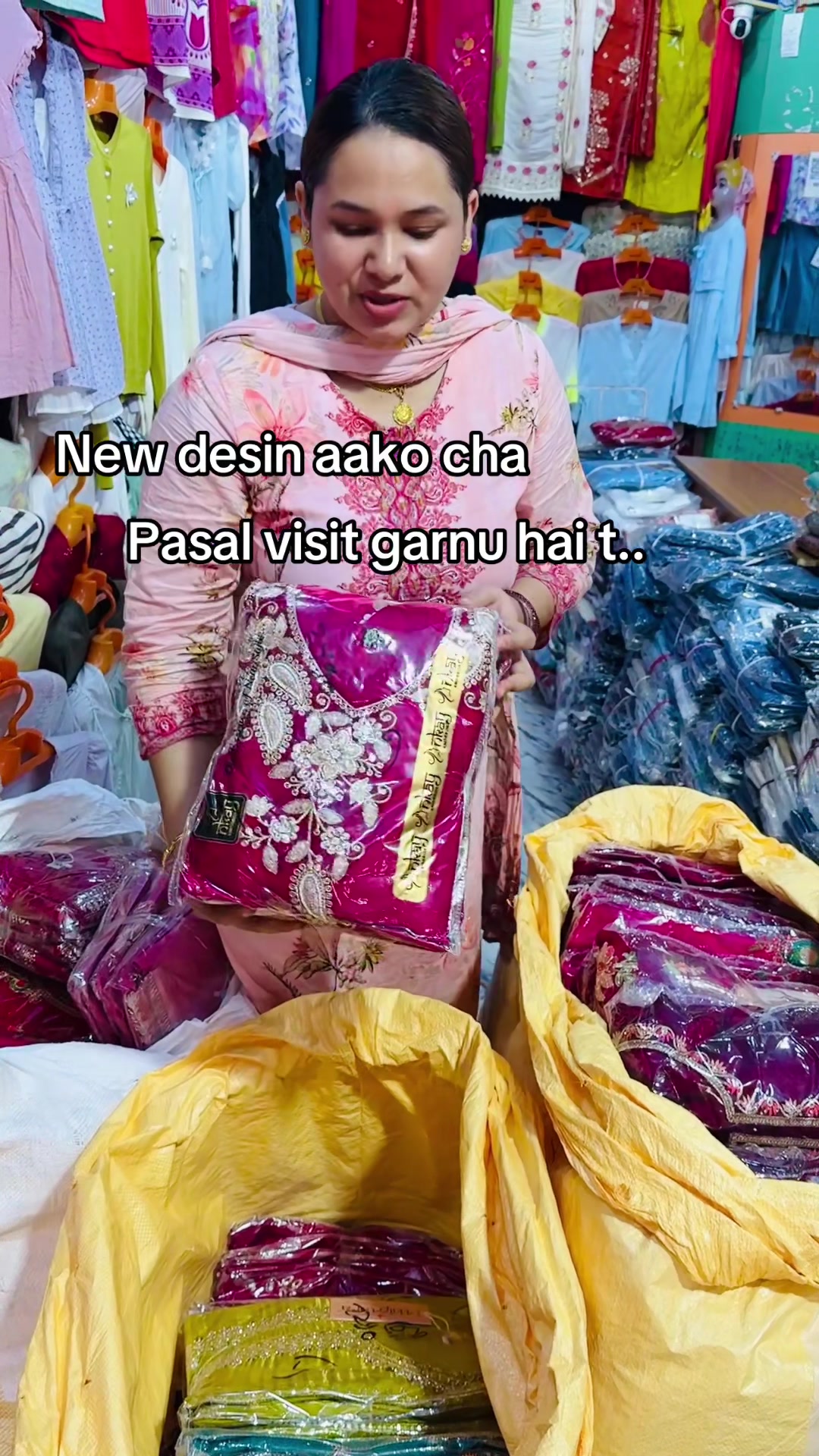@आरजिया फेन्सी स्टोर दाङ घोराही