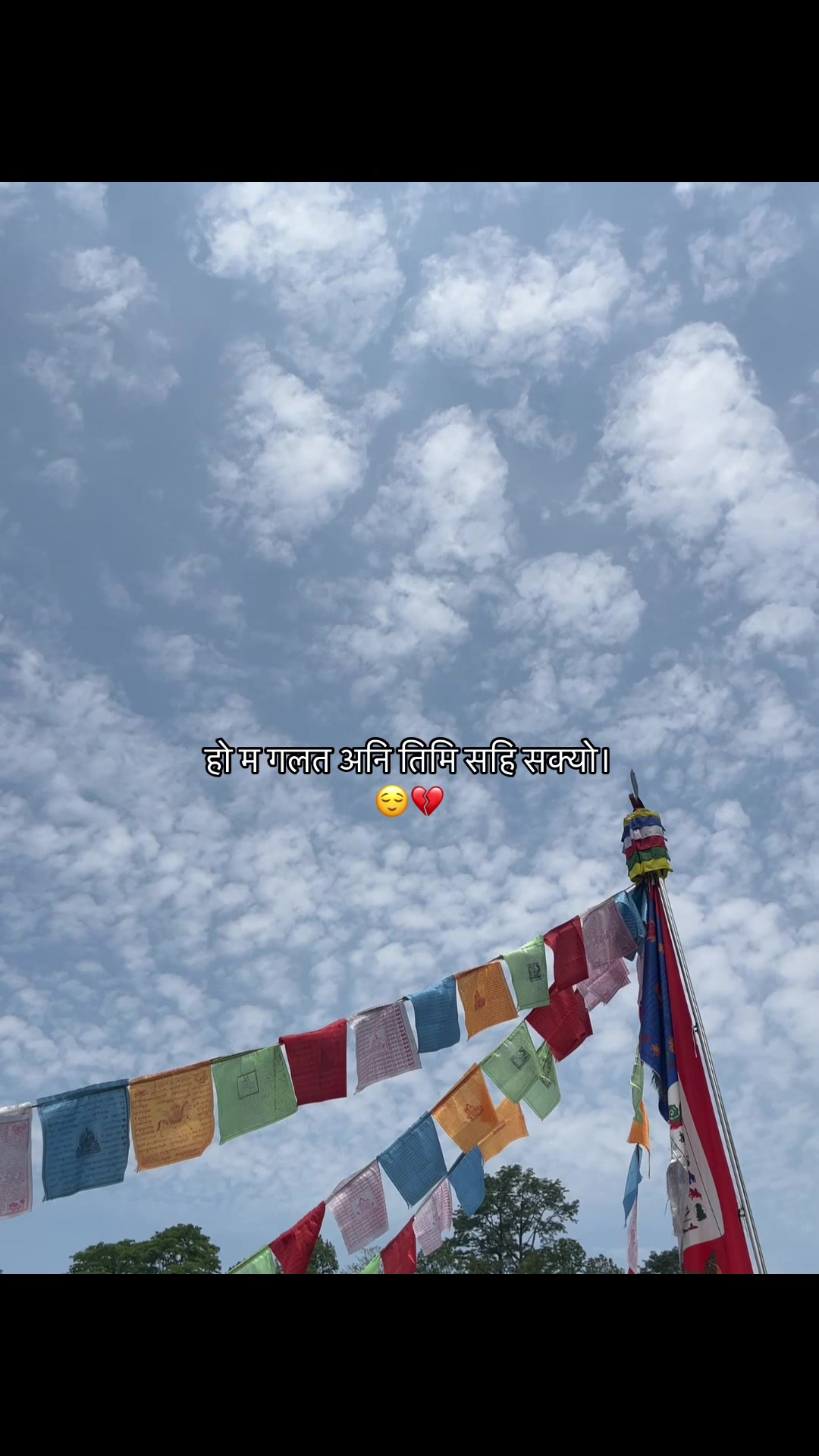 @Rohiteyyy