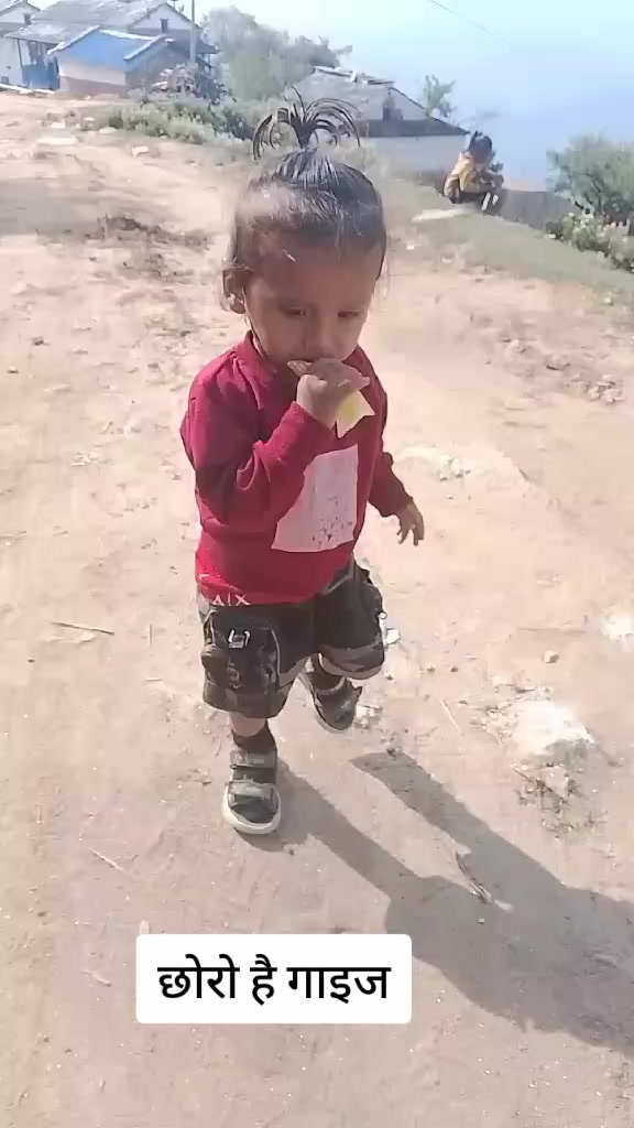 @दिपक