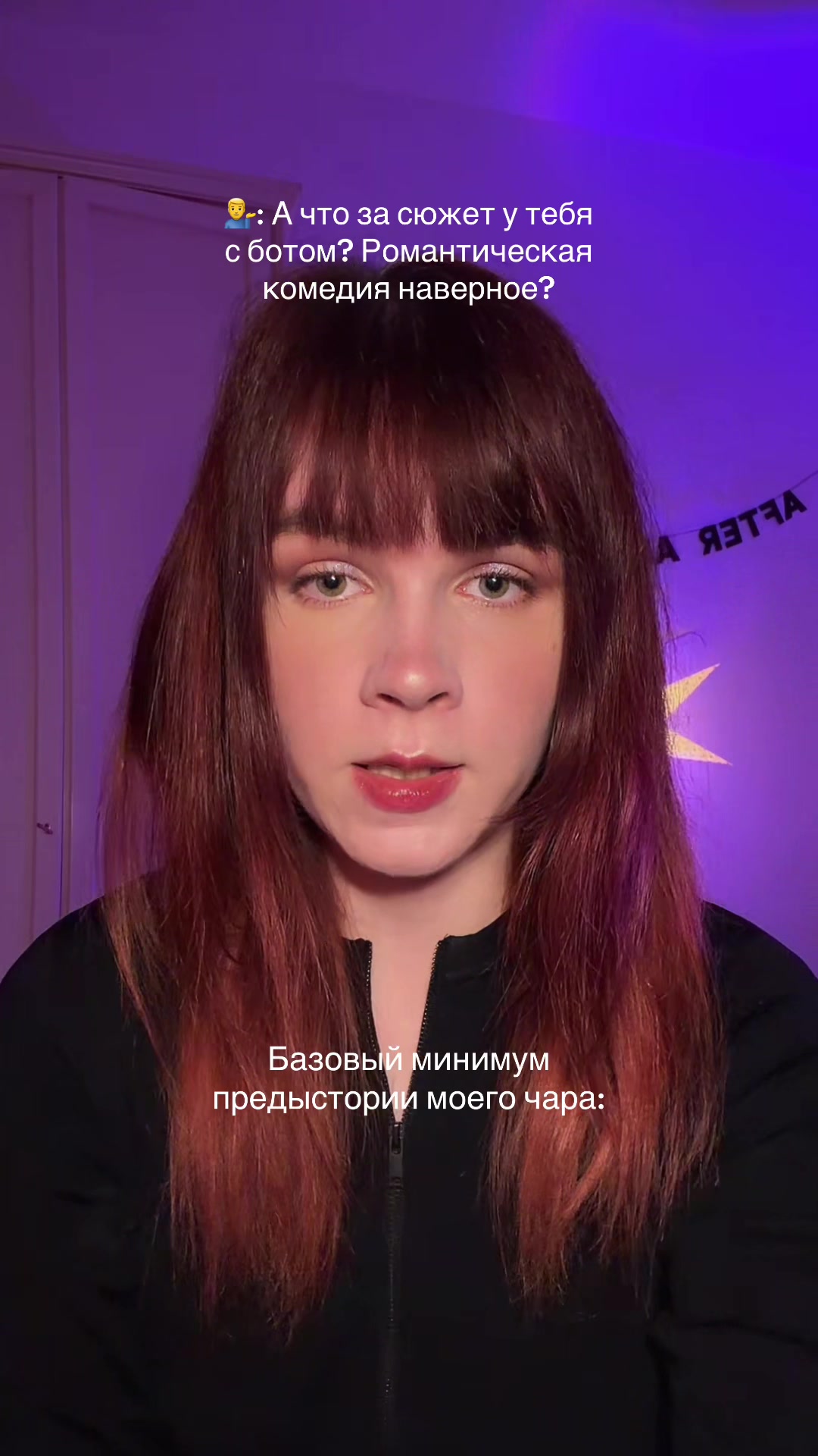 @тгк: тригерный турист