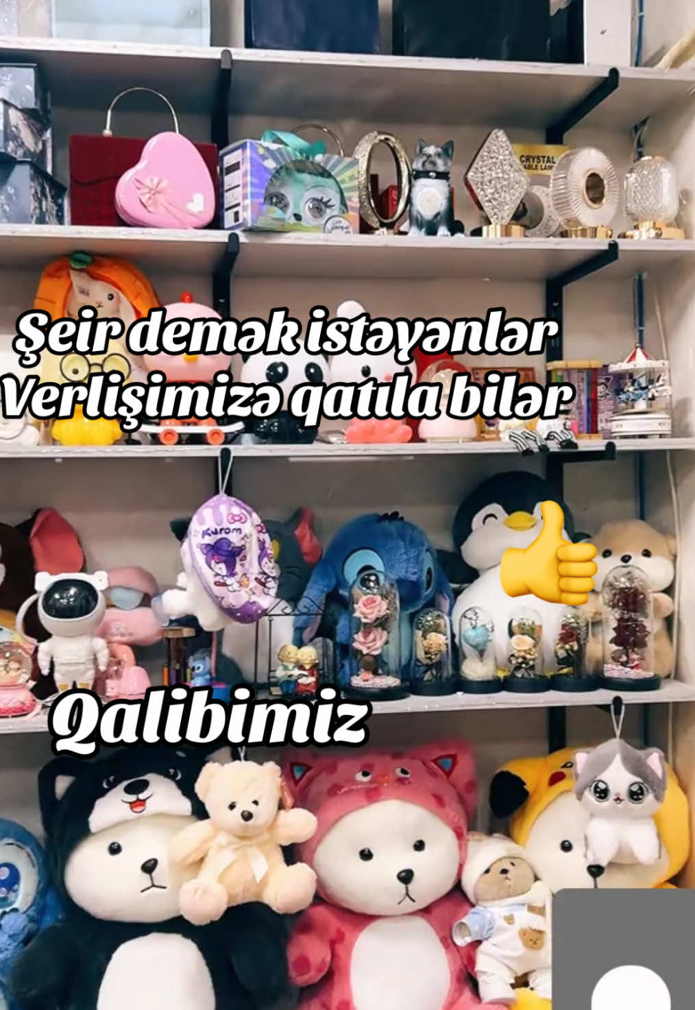 @Nuri Gifts 44