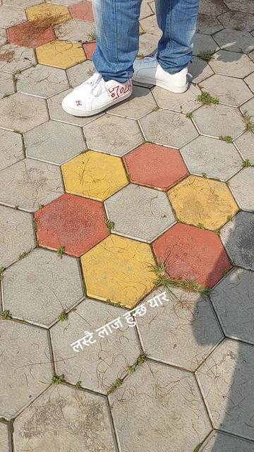 @इमान चा