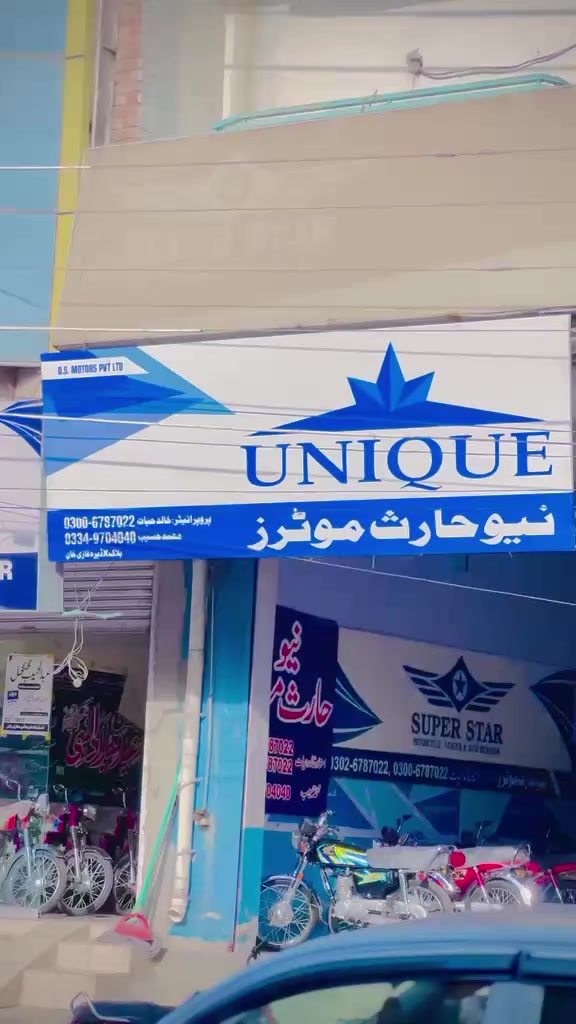 @گمنام✌️✌️