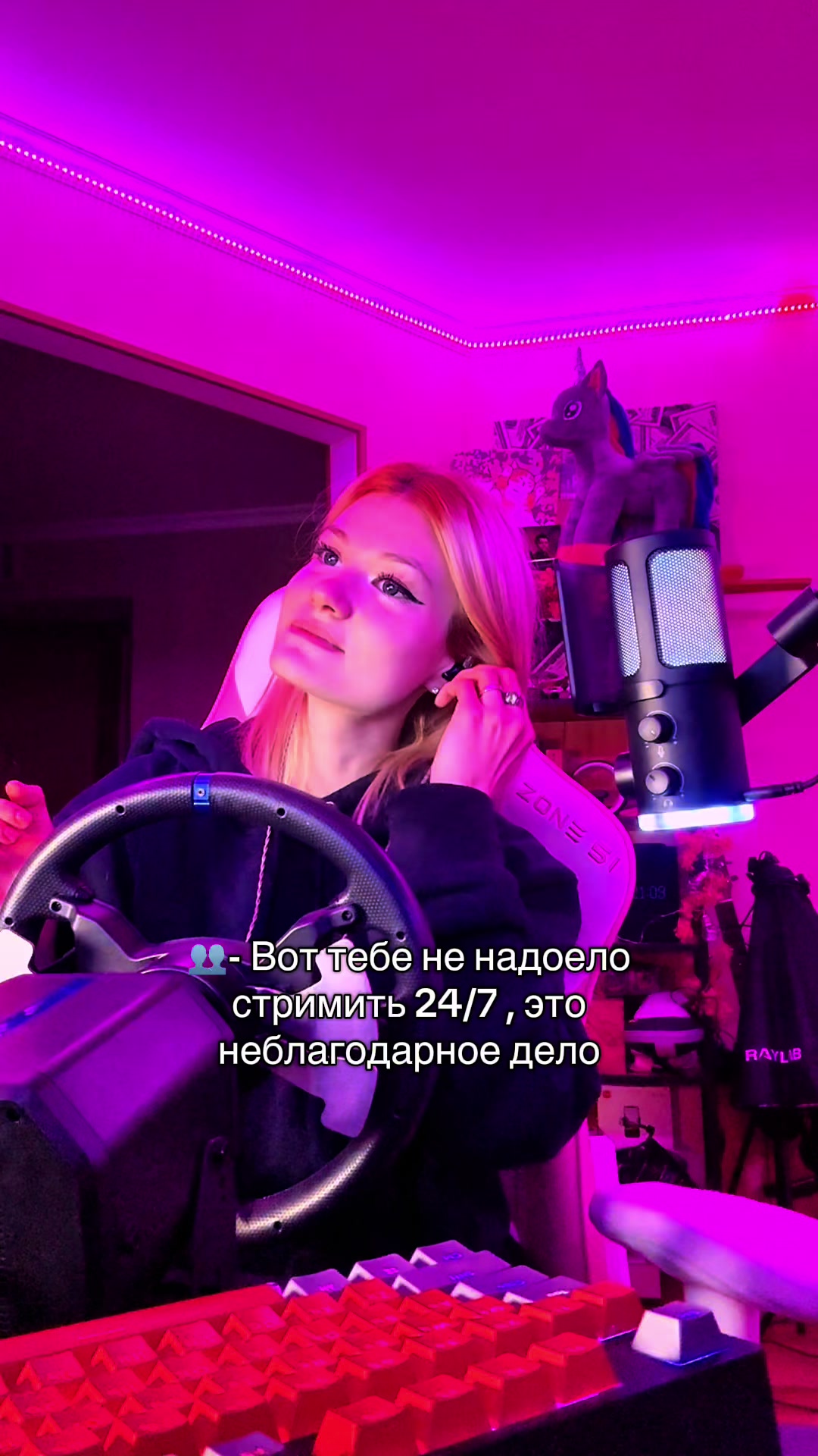 @Кошка