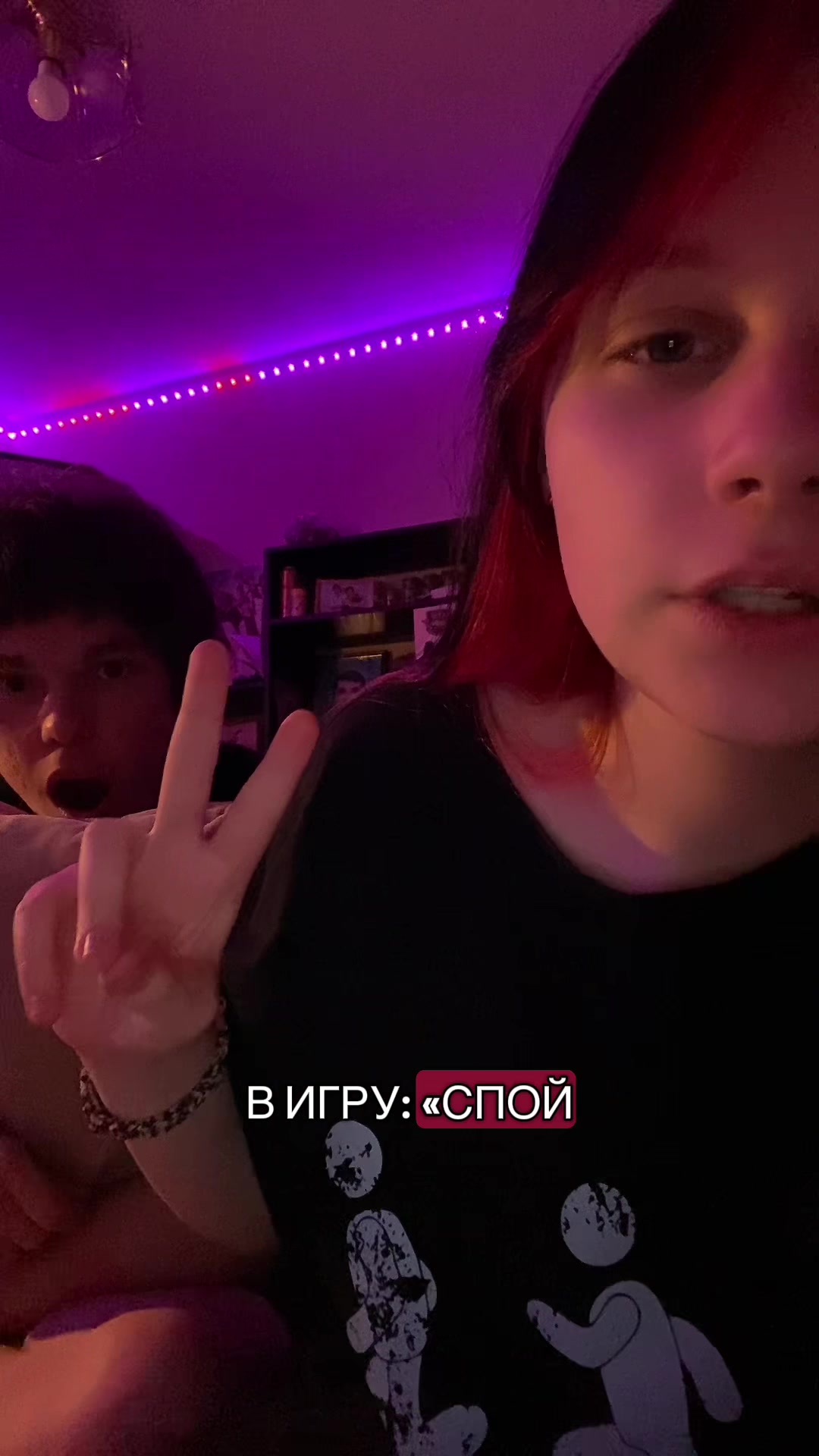 @свага
