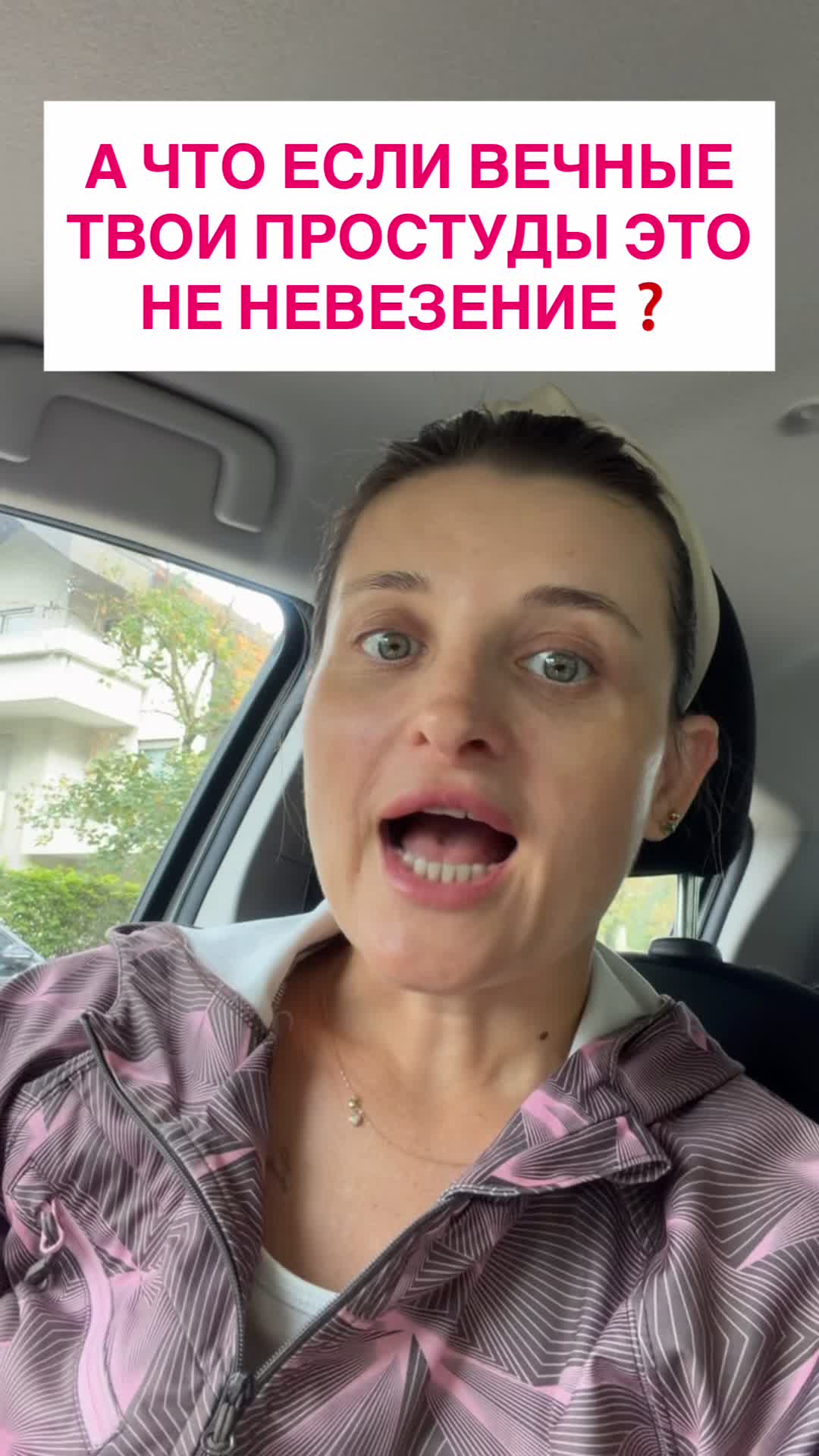 @Здоровье без лекарств