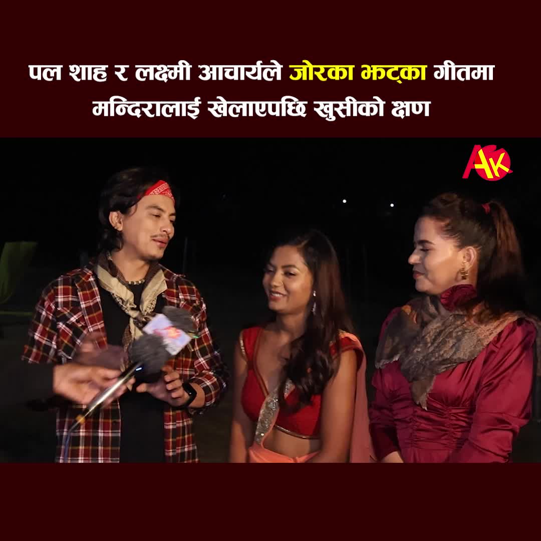 @Artist Khabar
