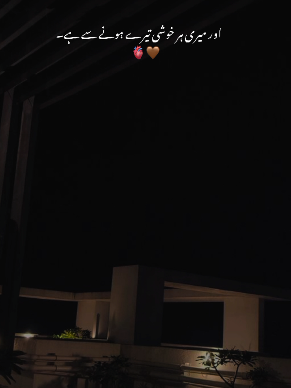 @𝙎 𝘼 𝘽 𝙄 𝙍🫀🤎