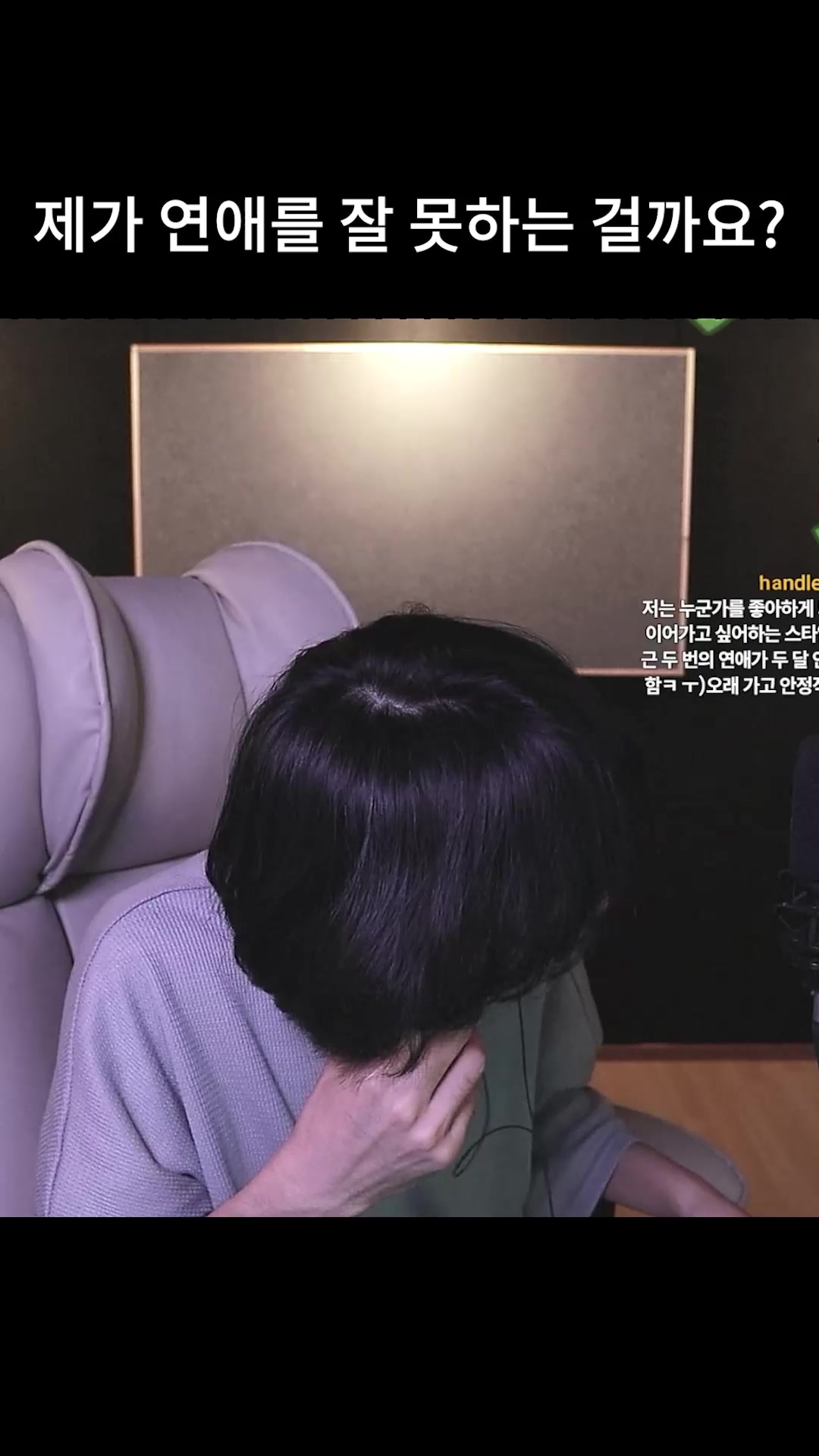@갱여운