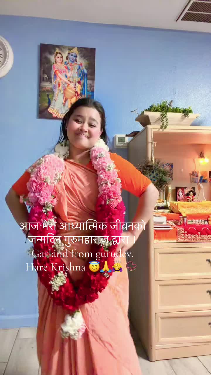 @विष्णुप्रिया 🪈 🦚