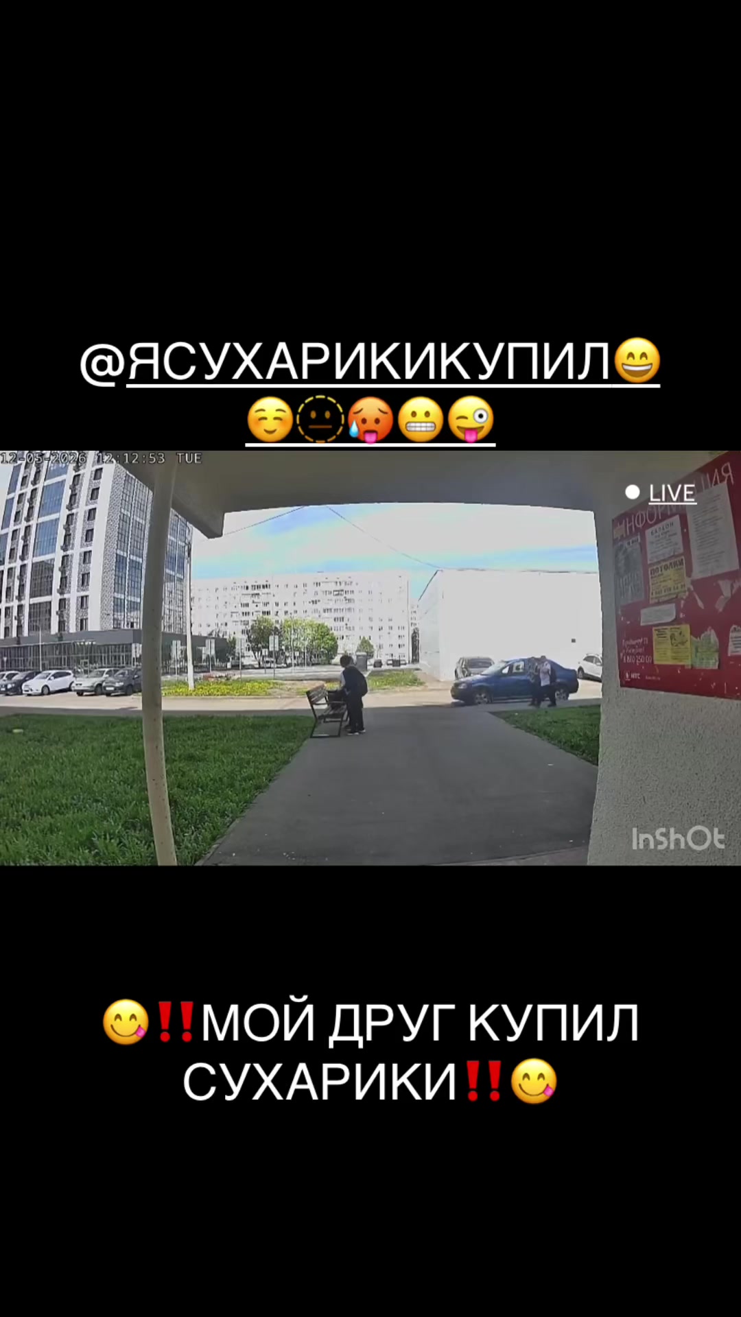 @I’m Mark☦️