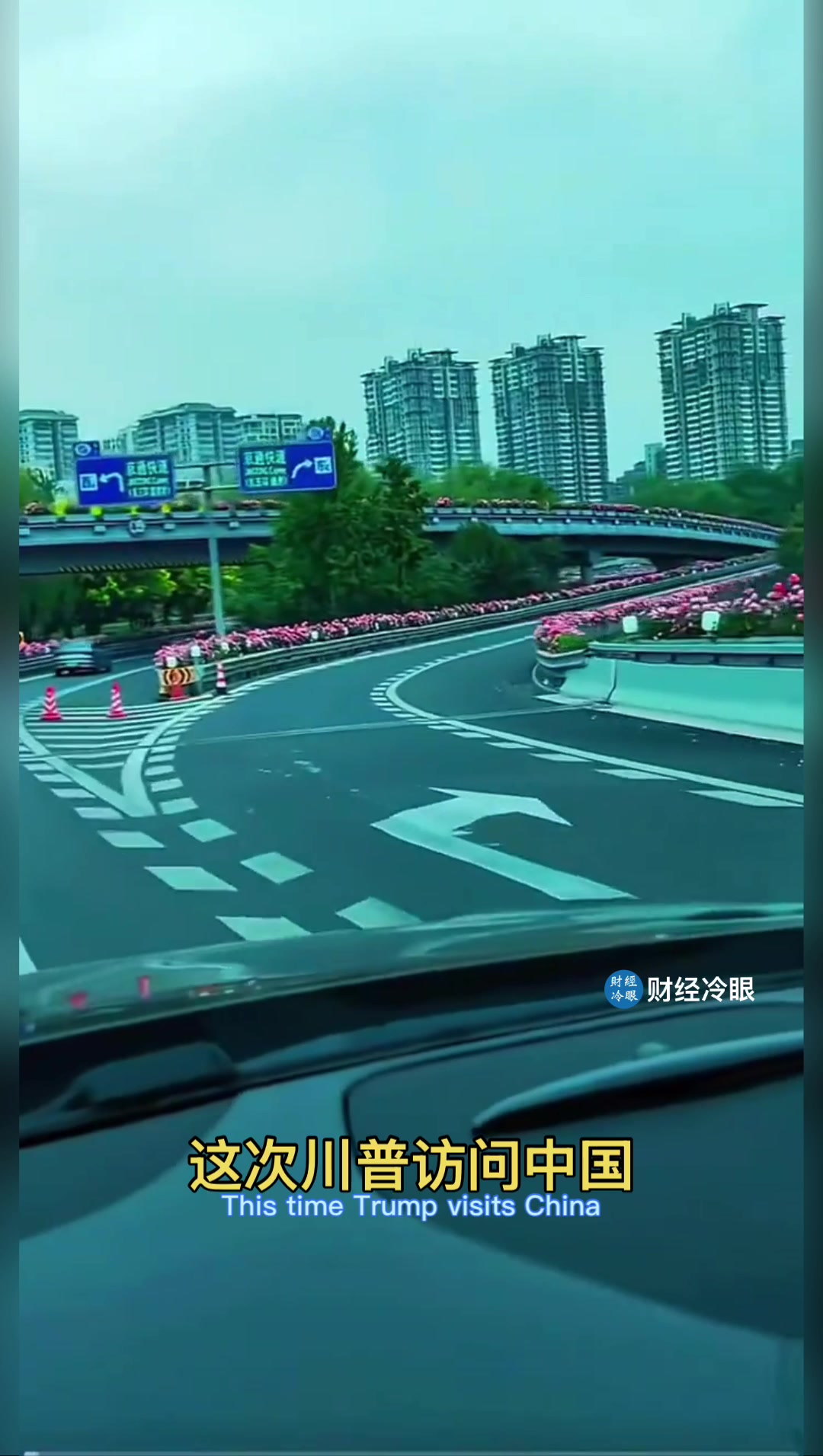 @caijinglengyan
