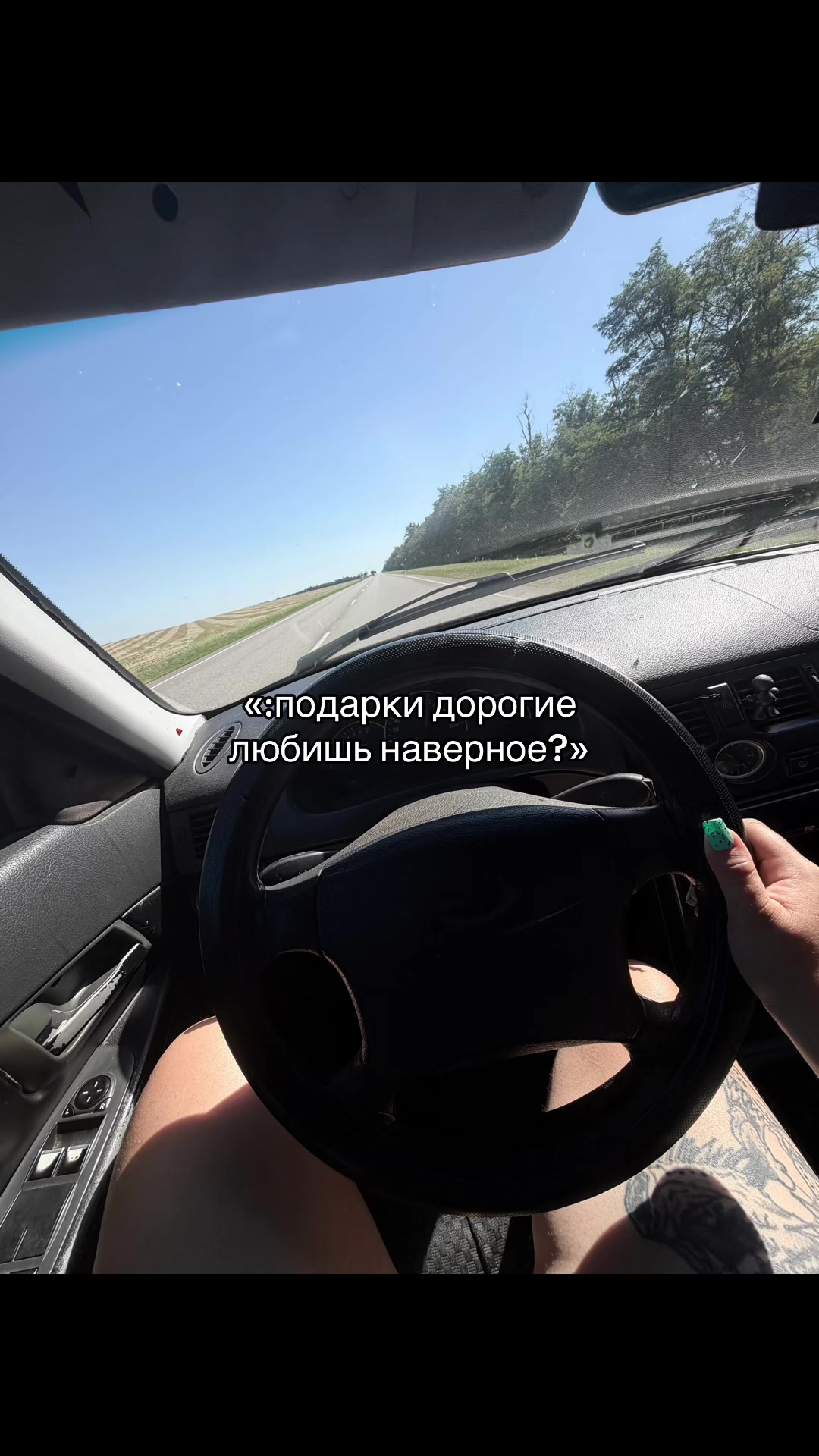@Banditka043 93🇷🇺